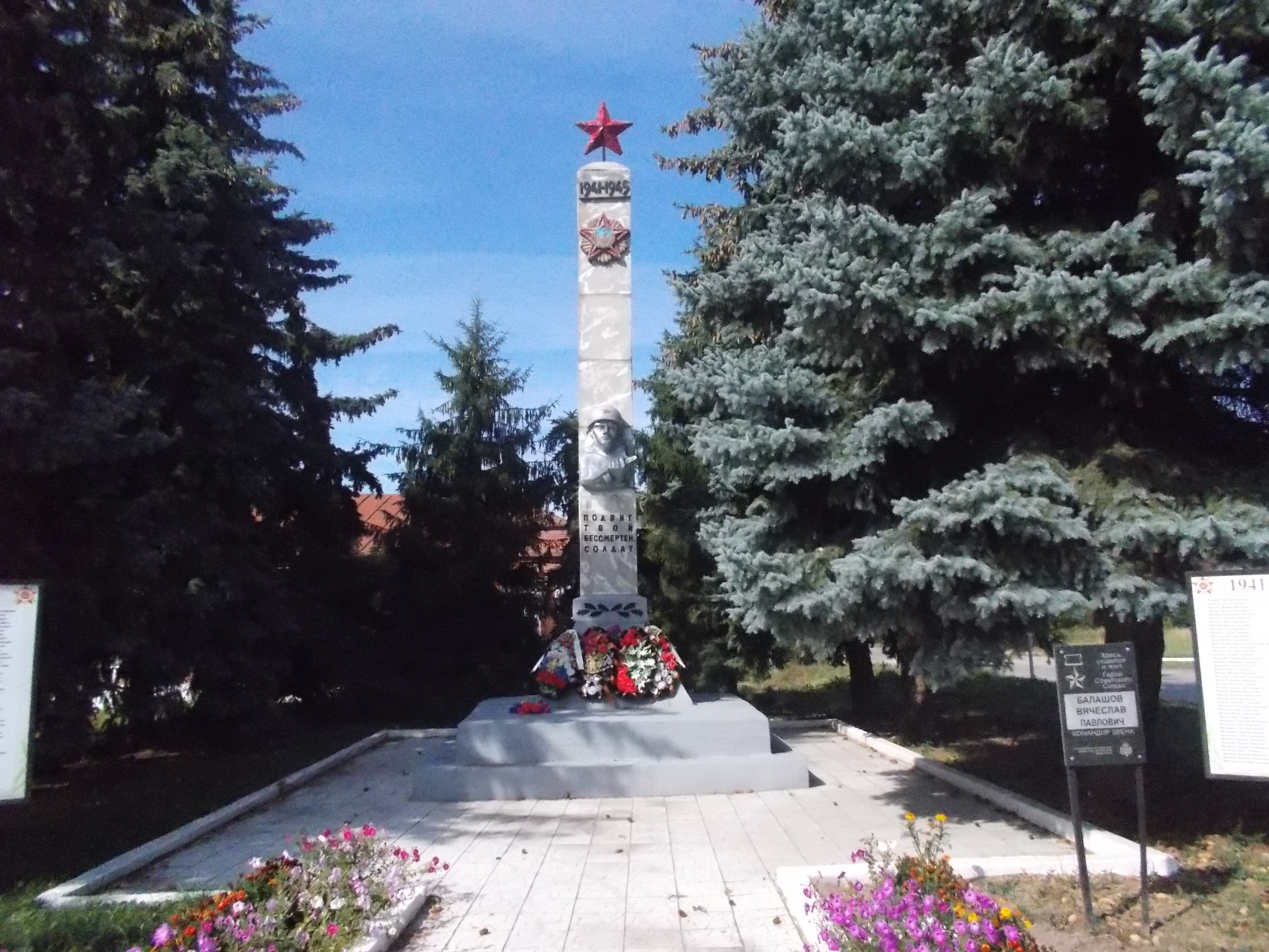 photo-0