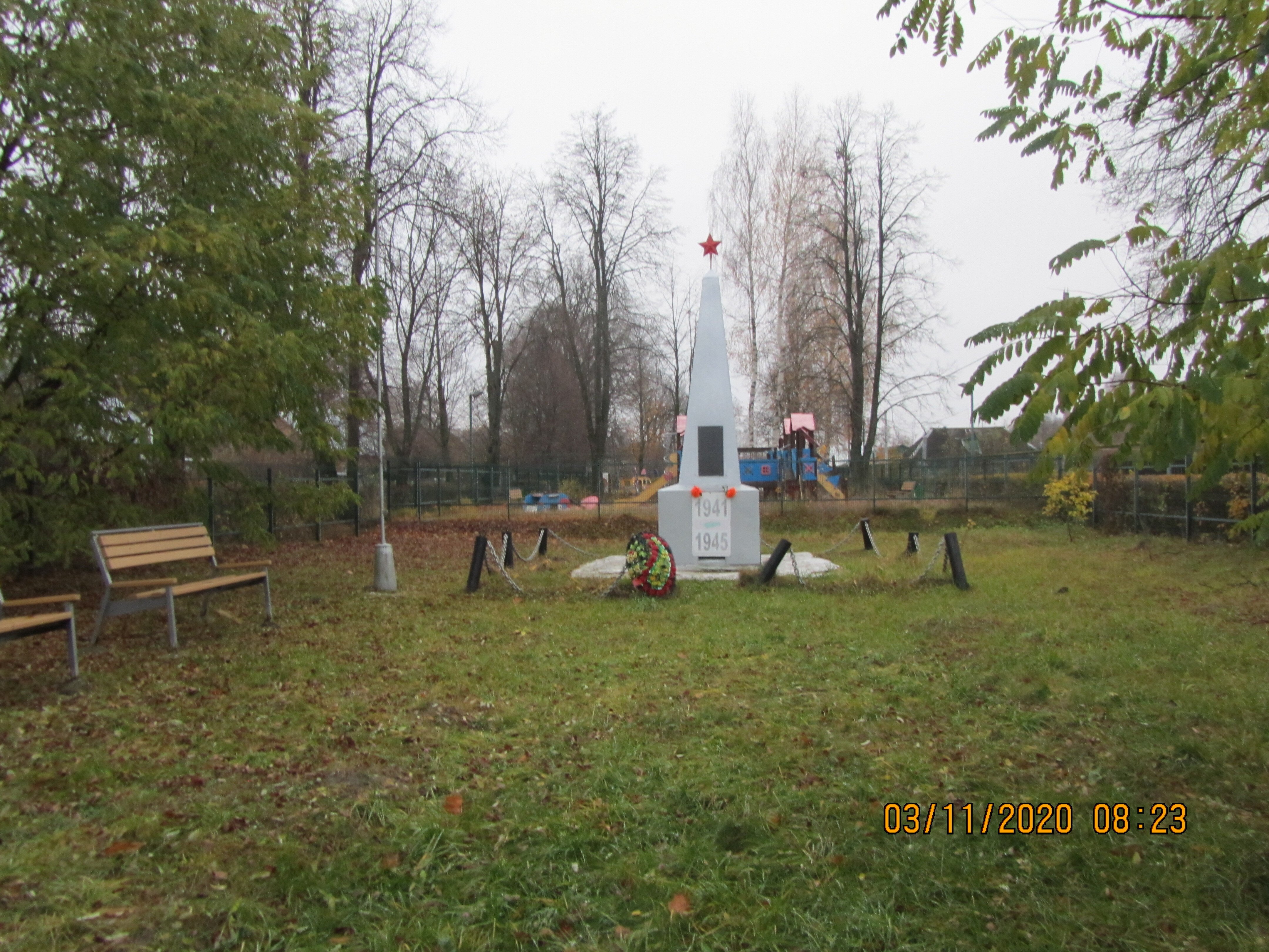 photo-0