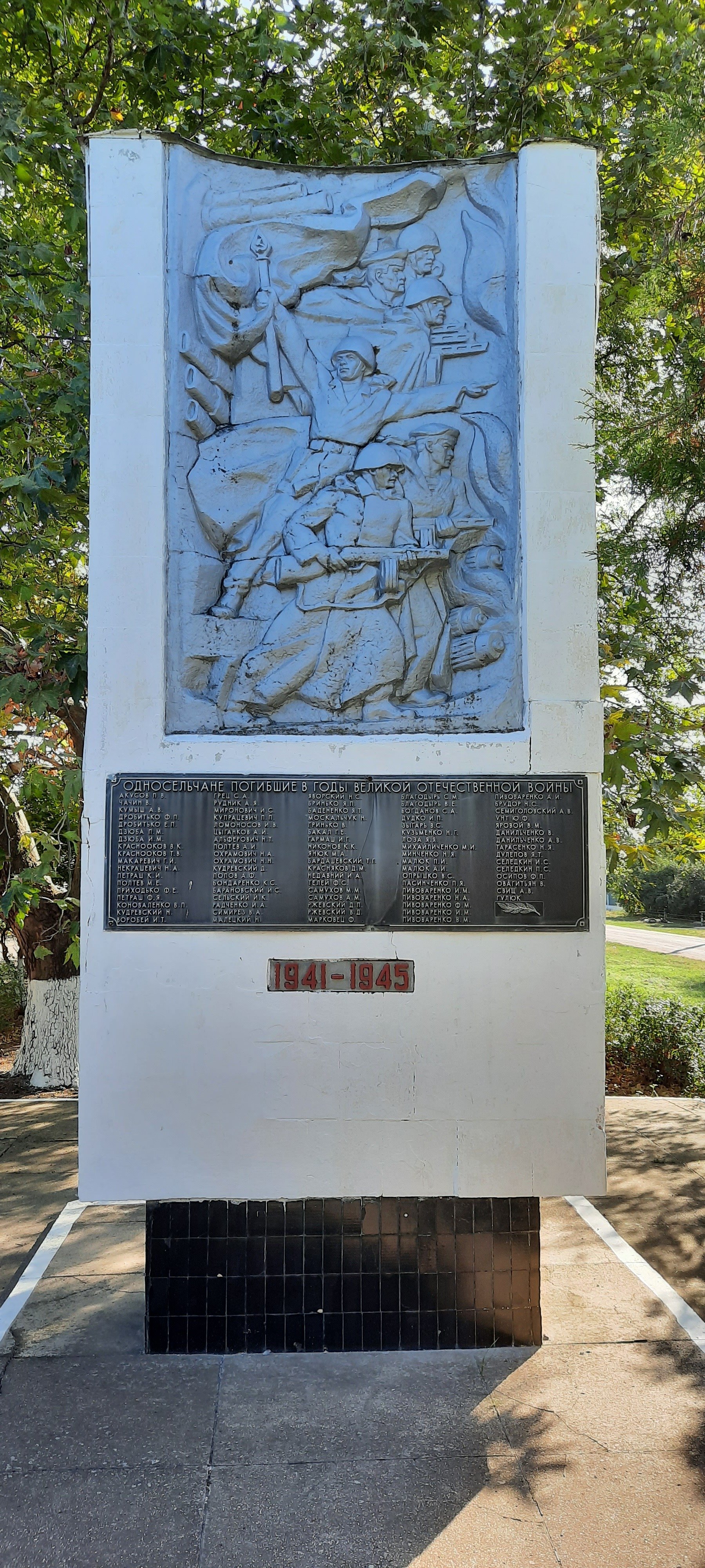 photo-0
