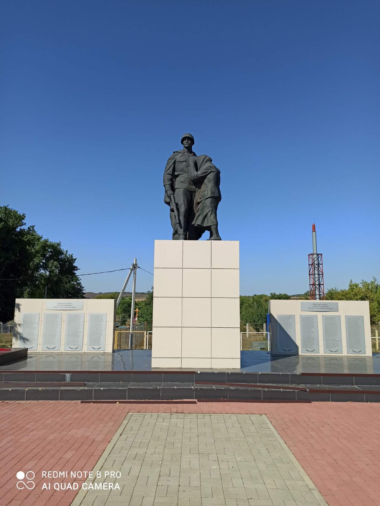 photo-0