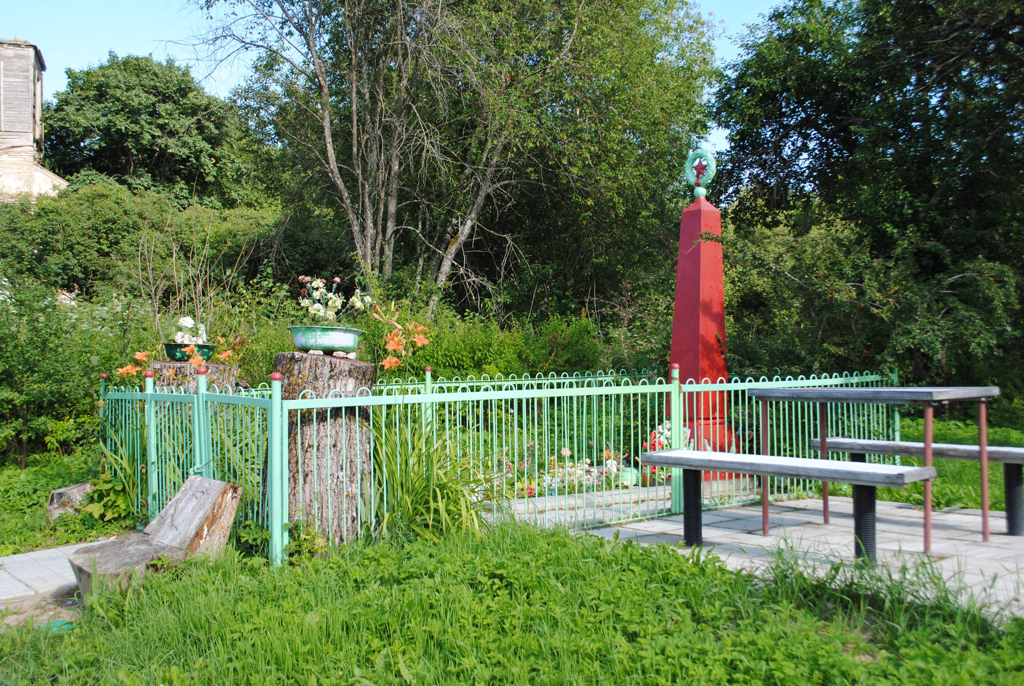 photo-0