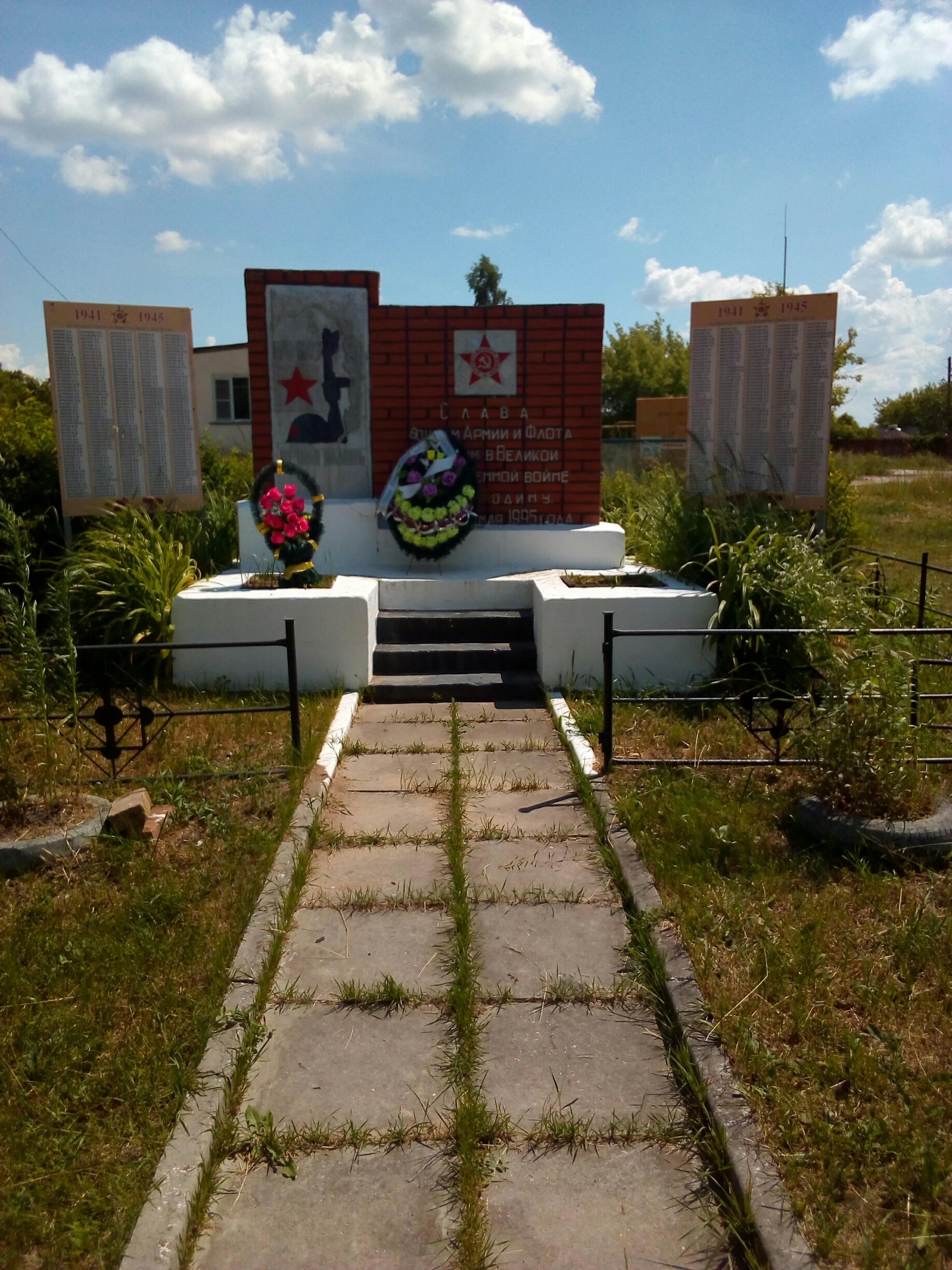 photo-0