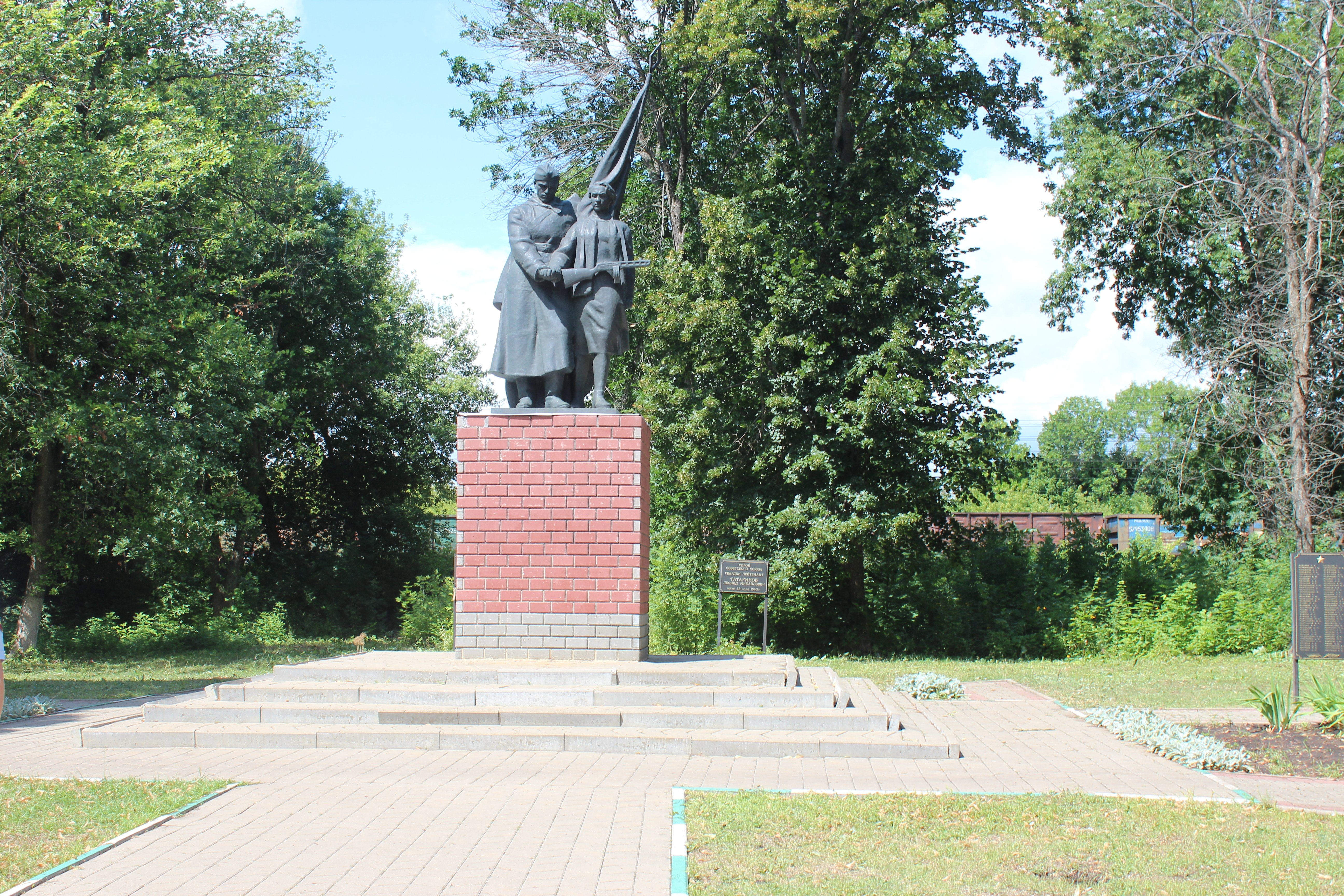 photo-0