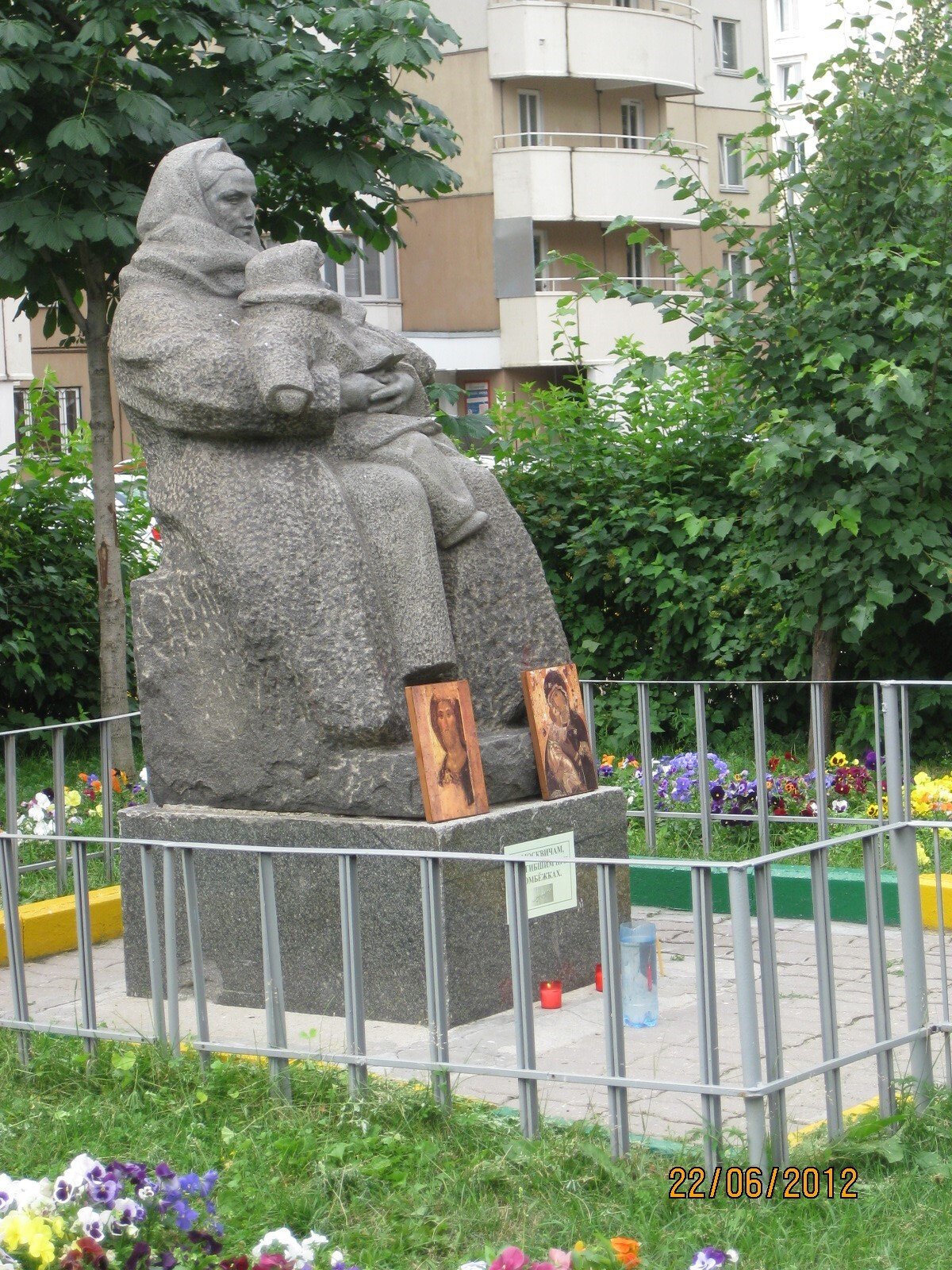 photo-0