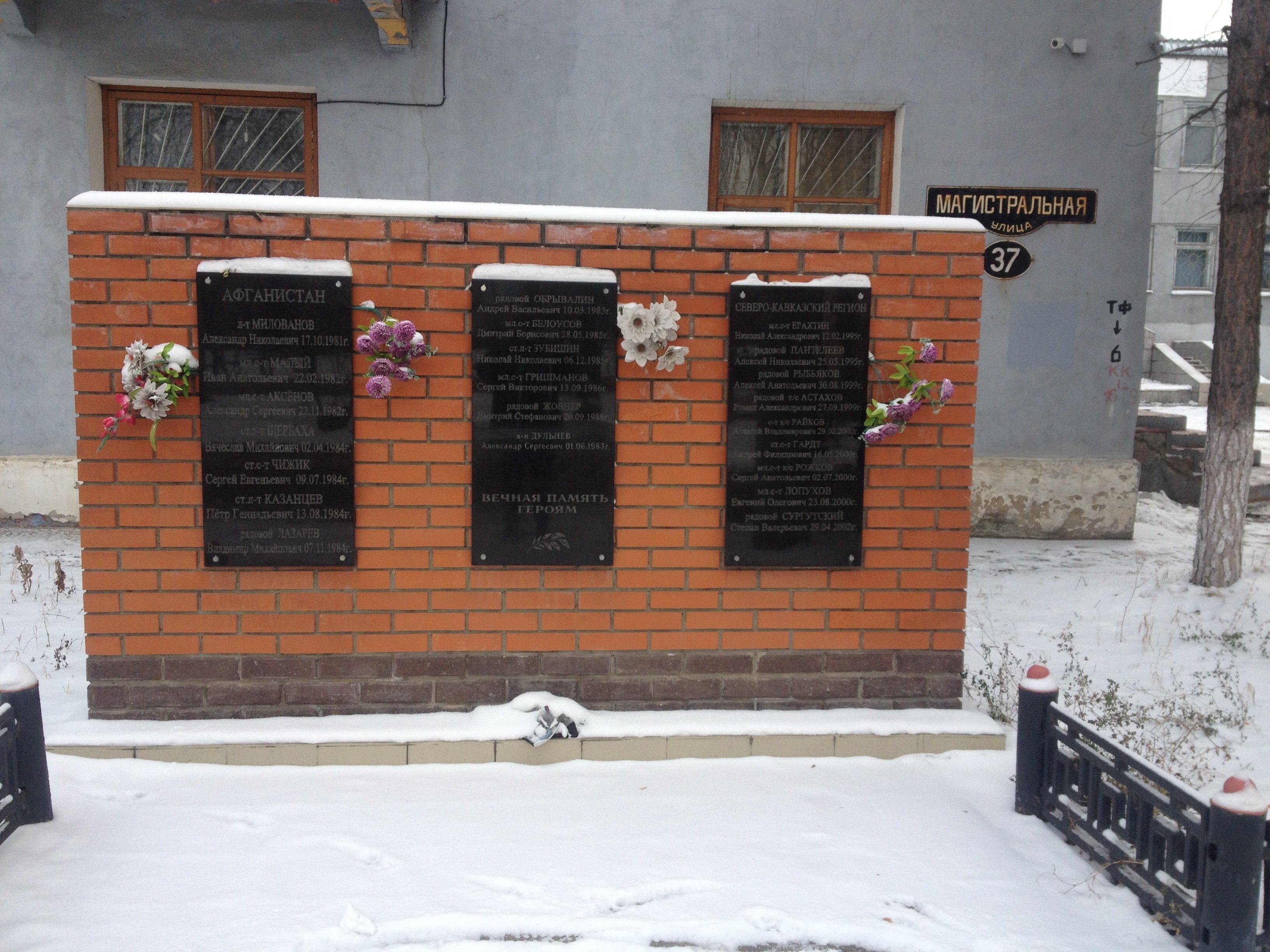 photo-3