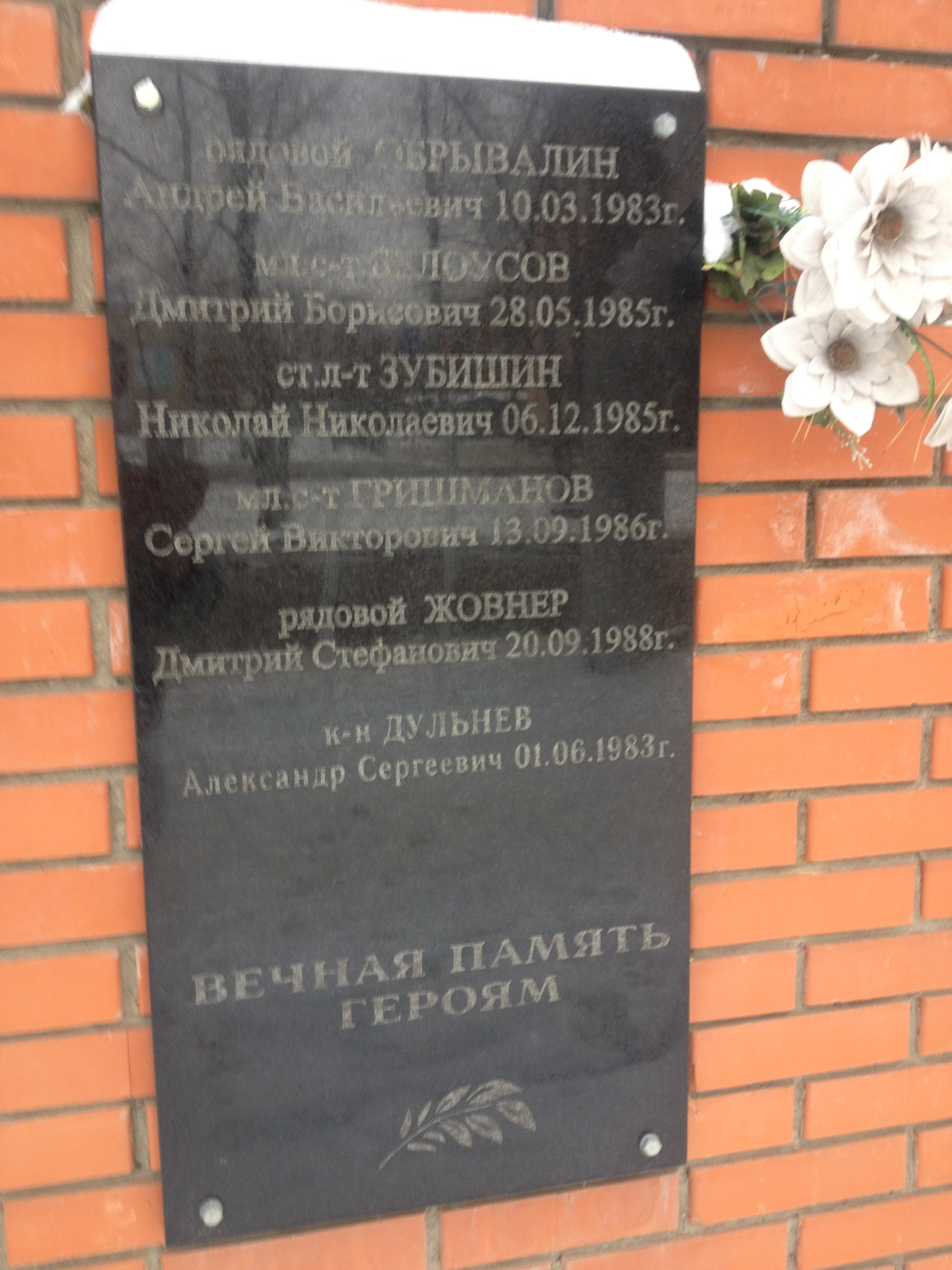 photo-1