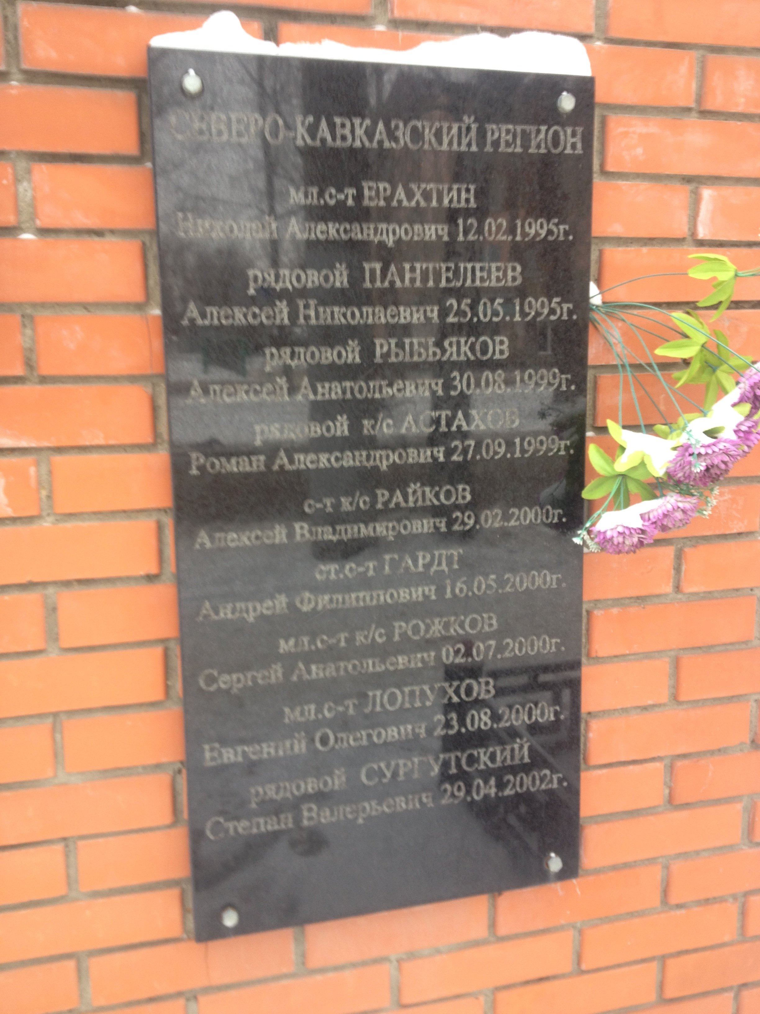photo-2