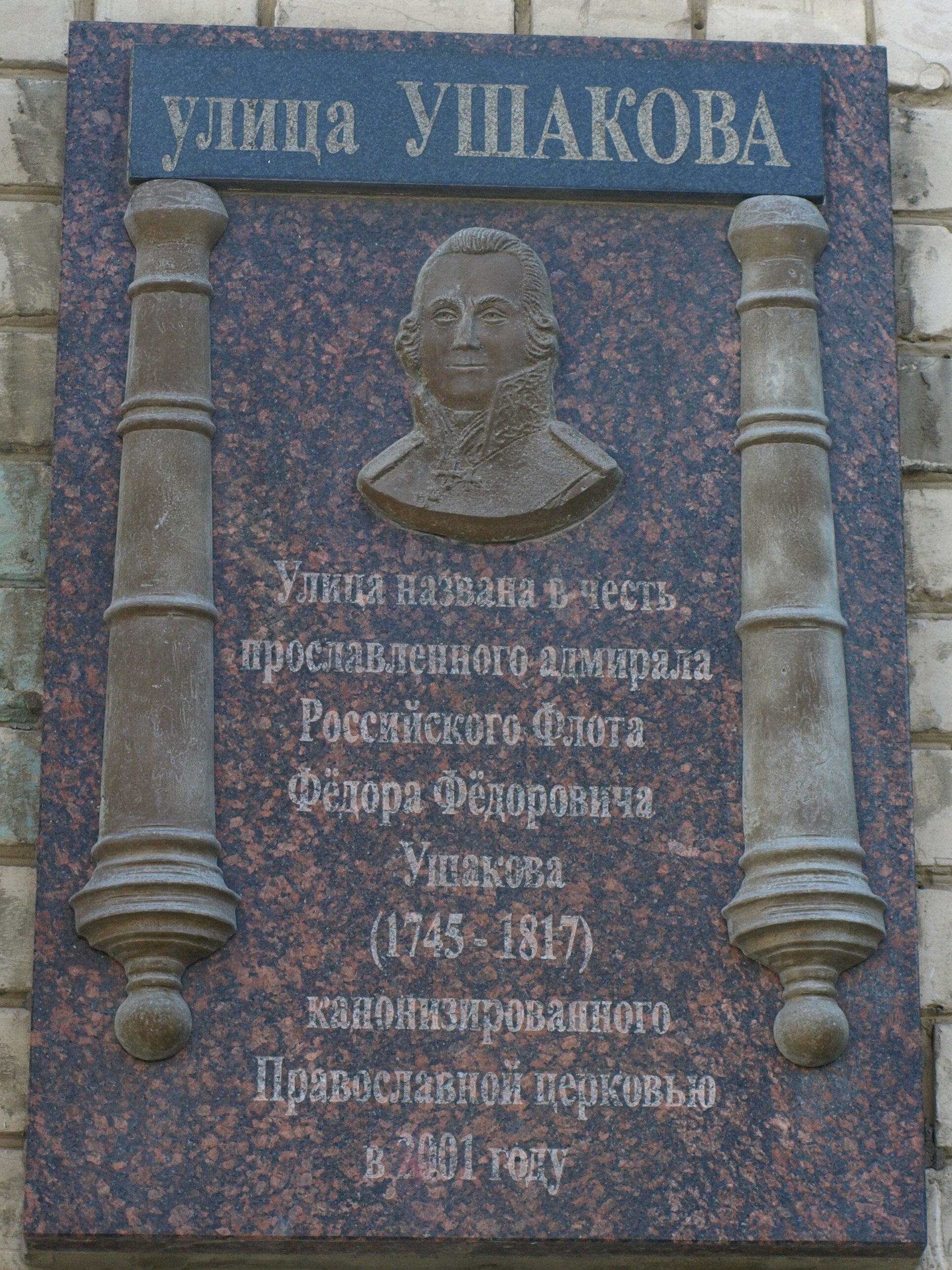 photo-0
