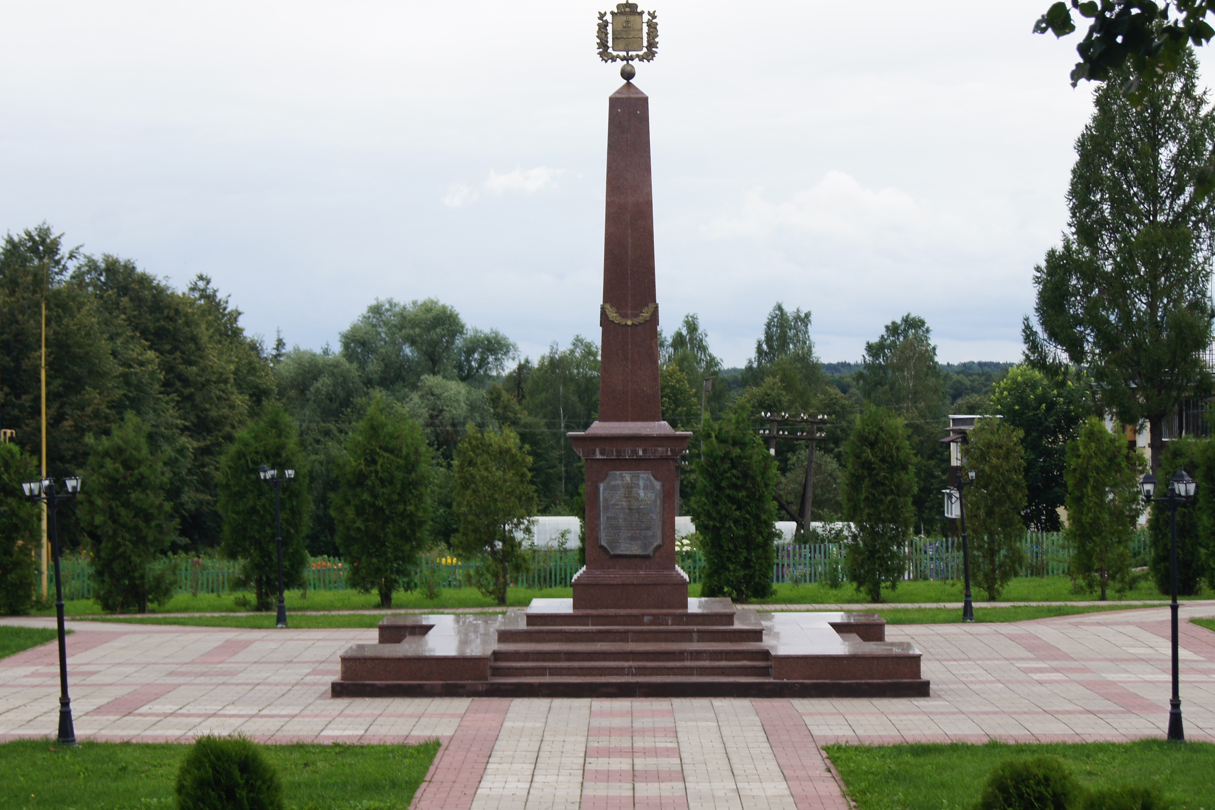 photo-1