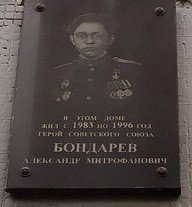 photo-0
