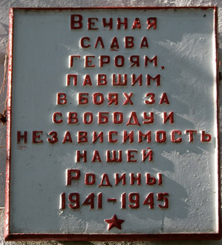 photo-0