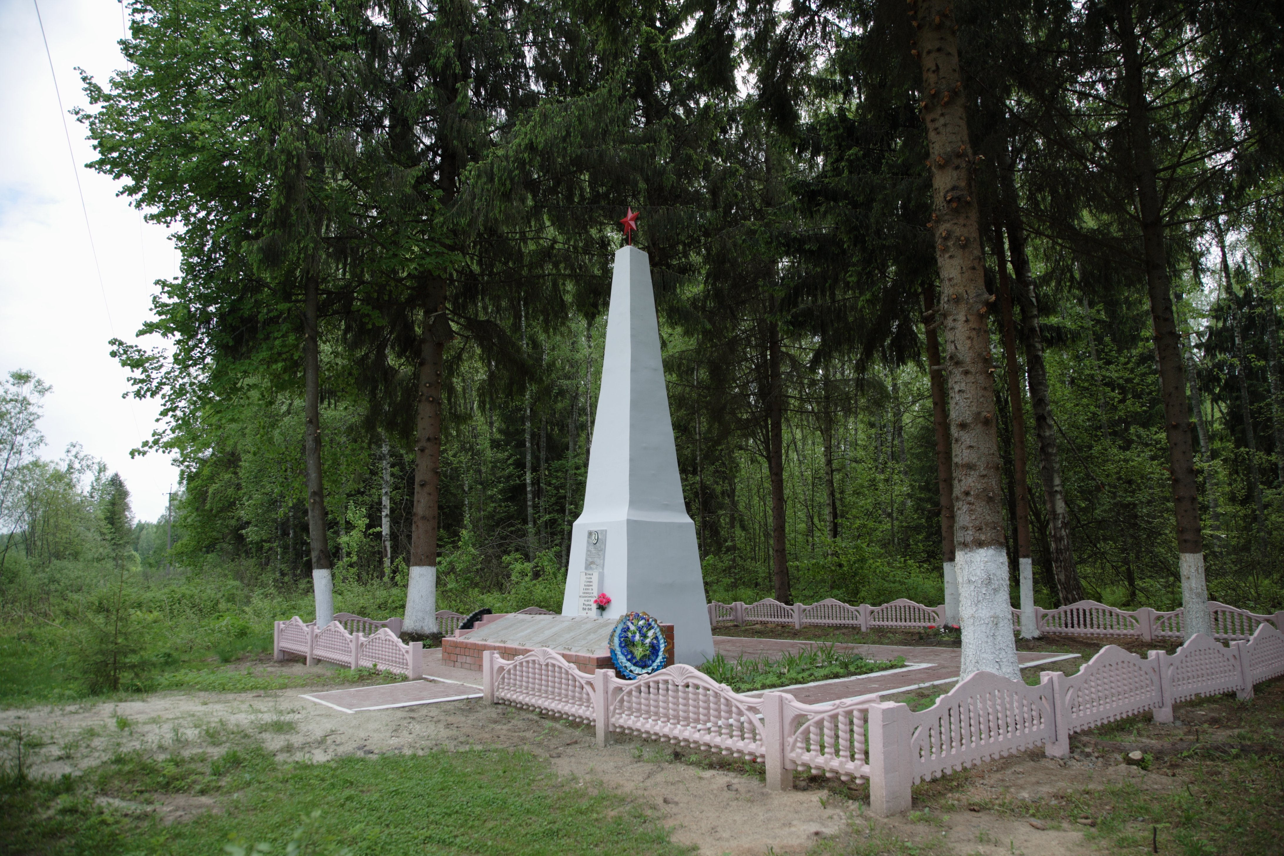 photo-2