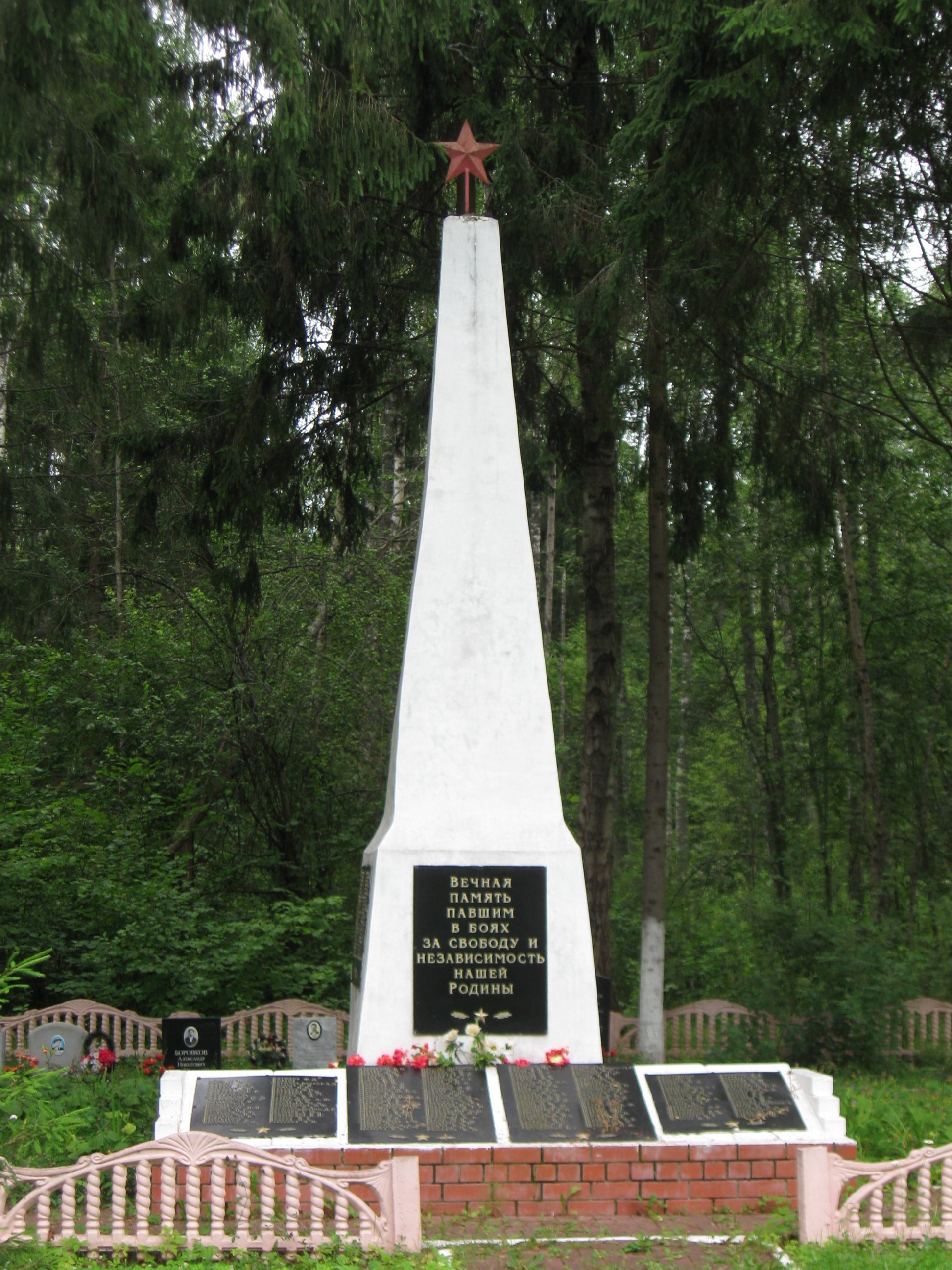 photo-0