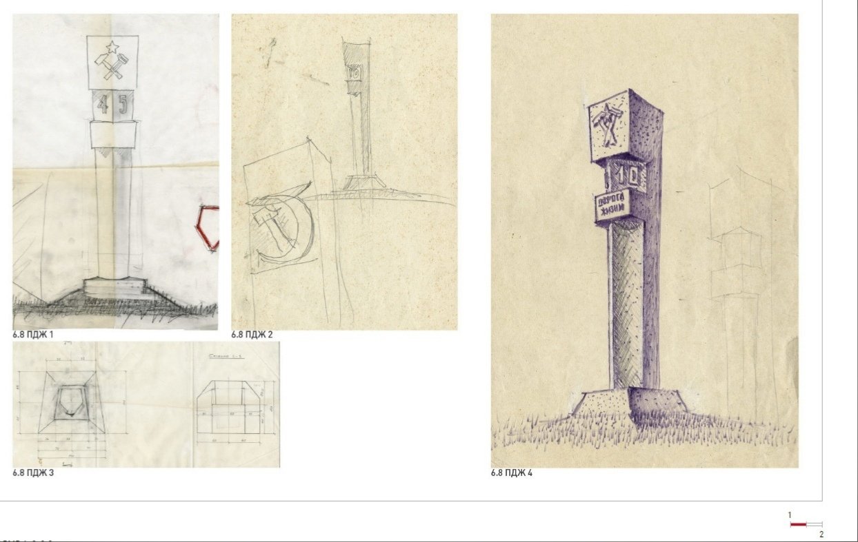 photo-0