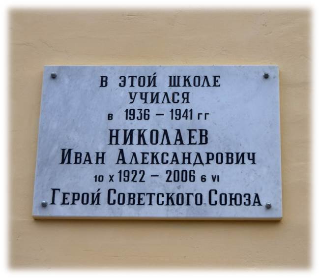 photo-0