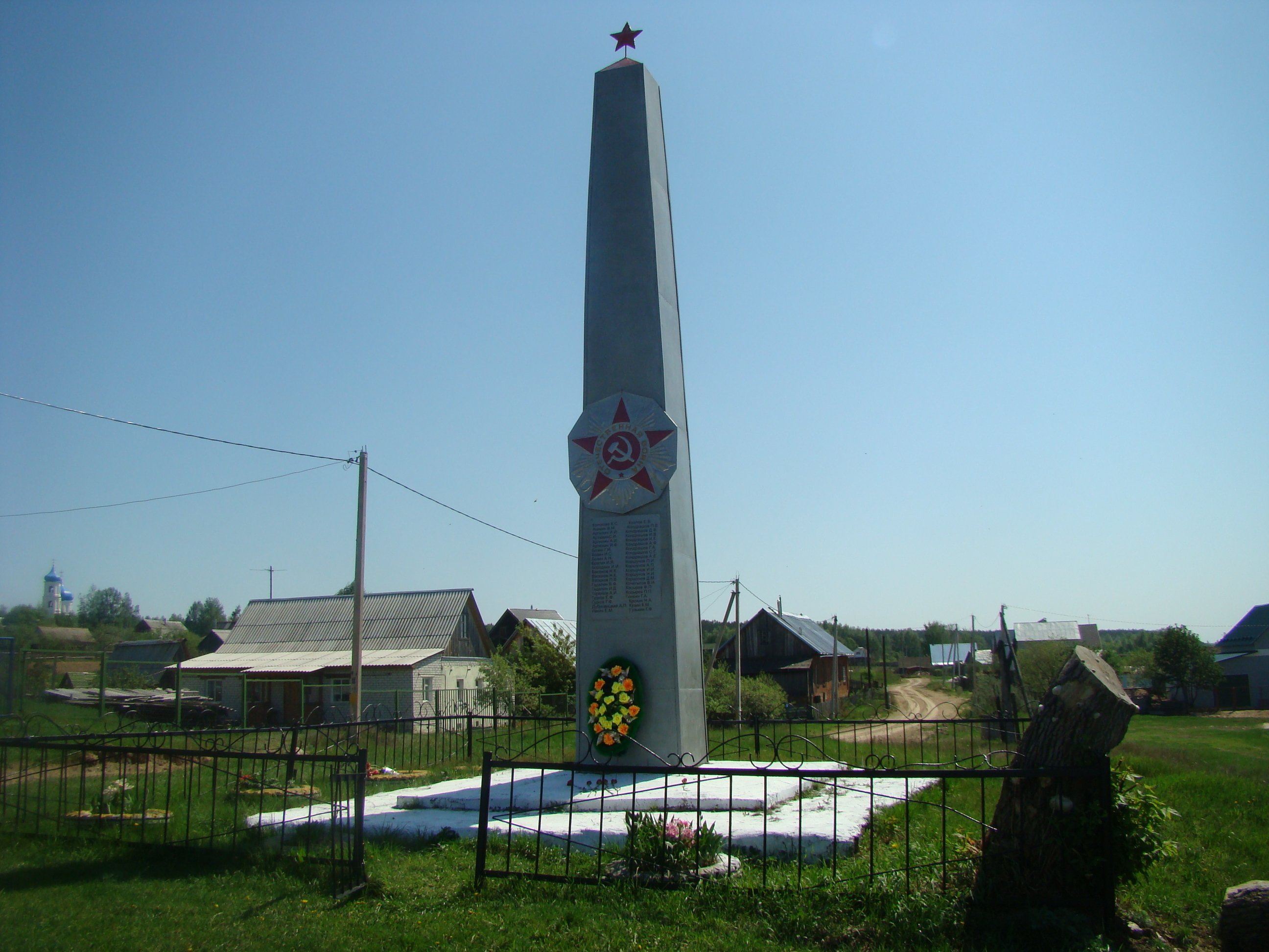 photo-0