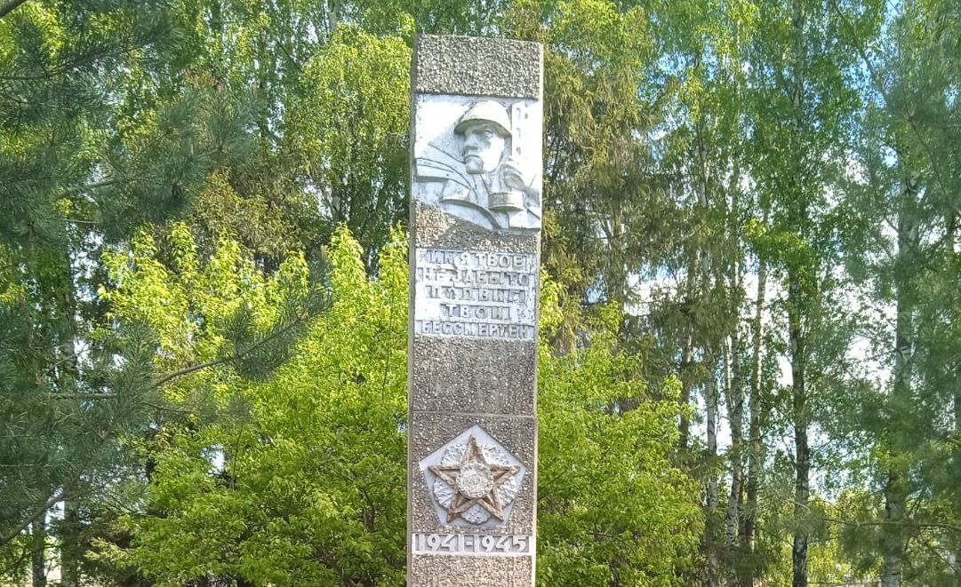 photo-0