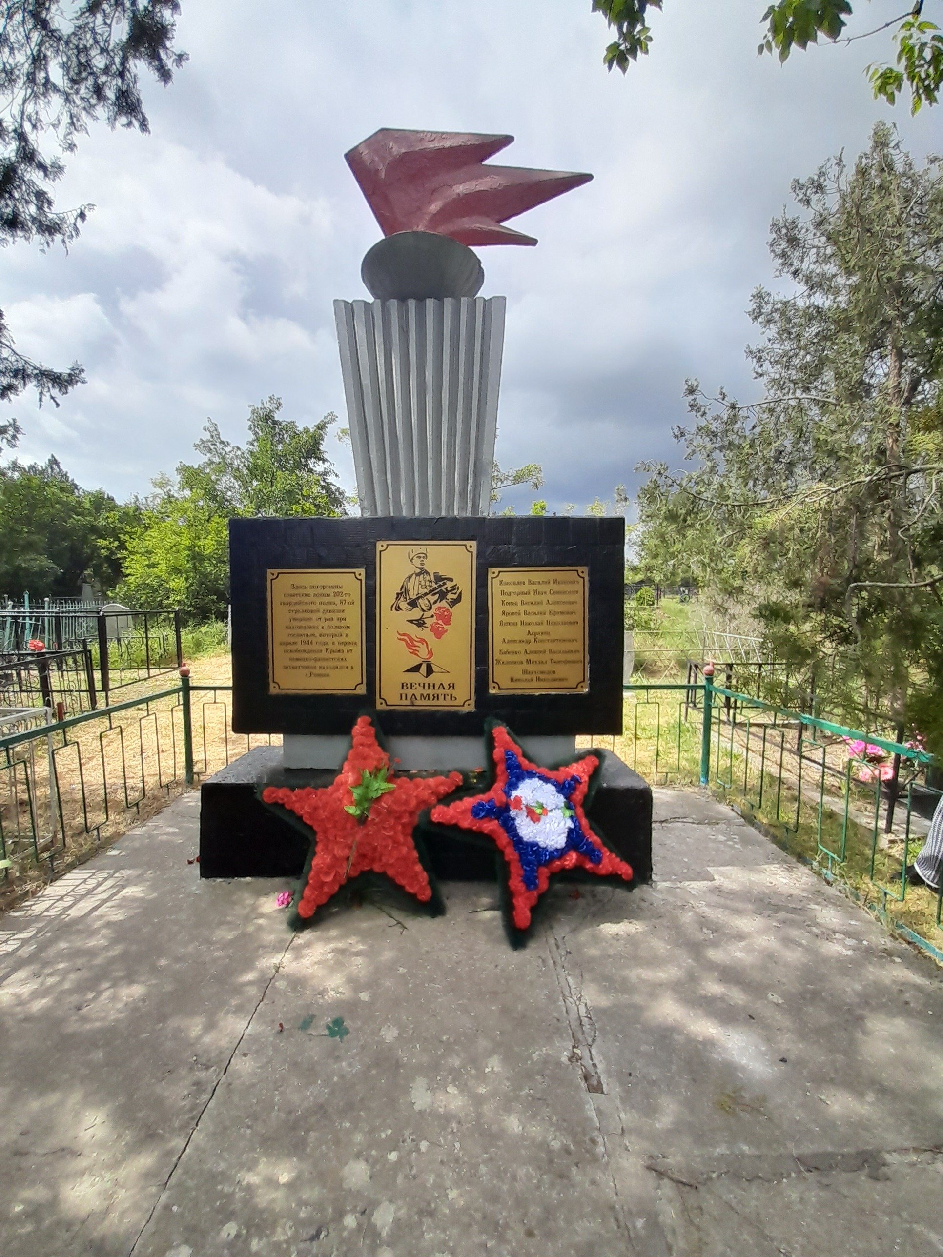 photo-3