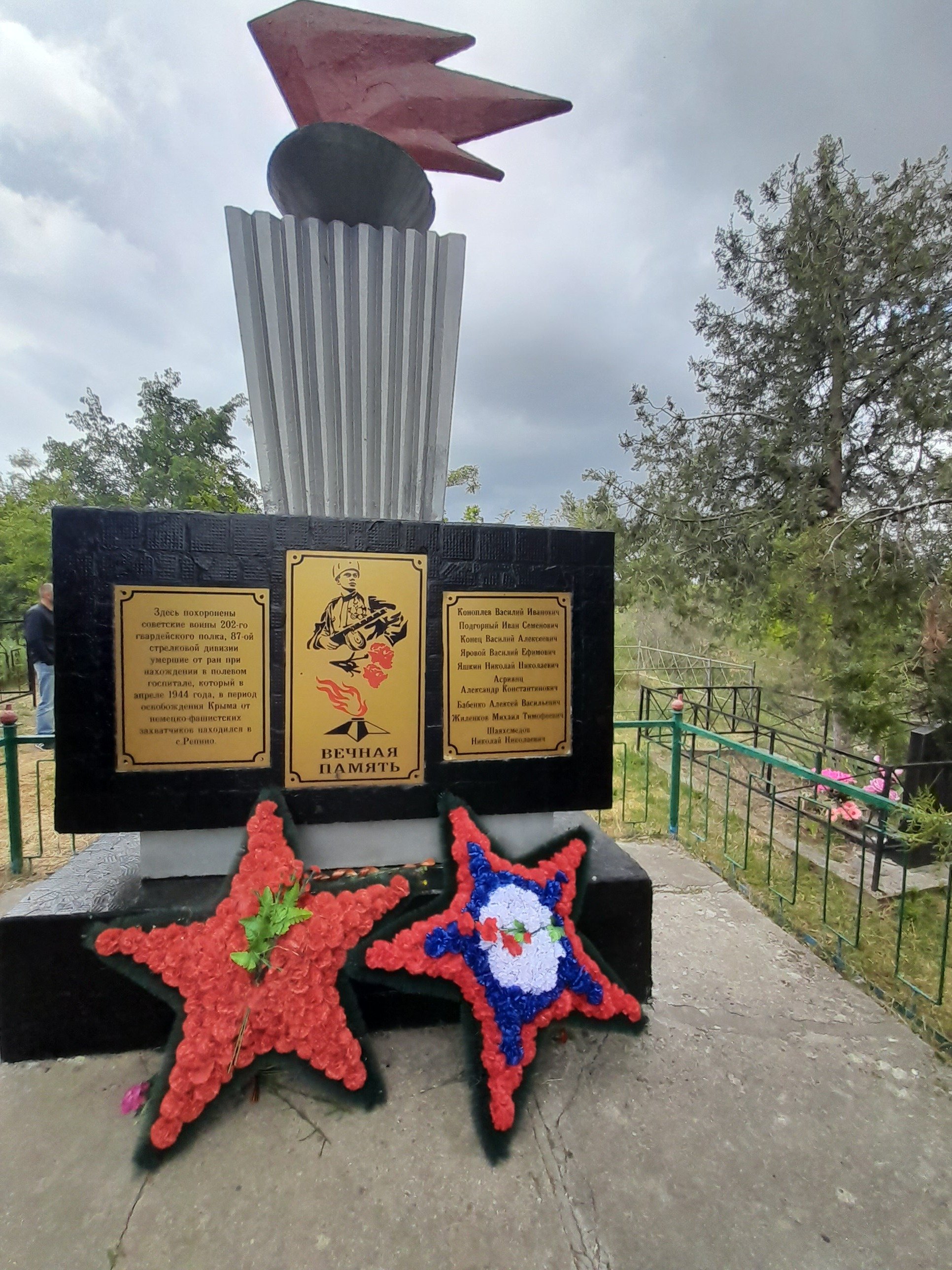 photo-4