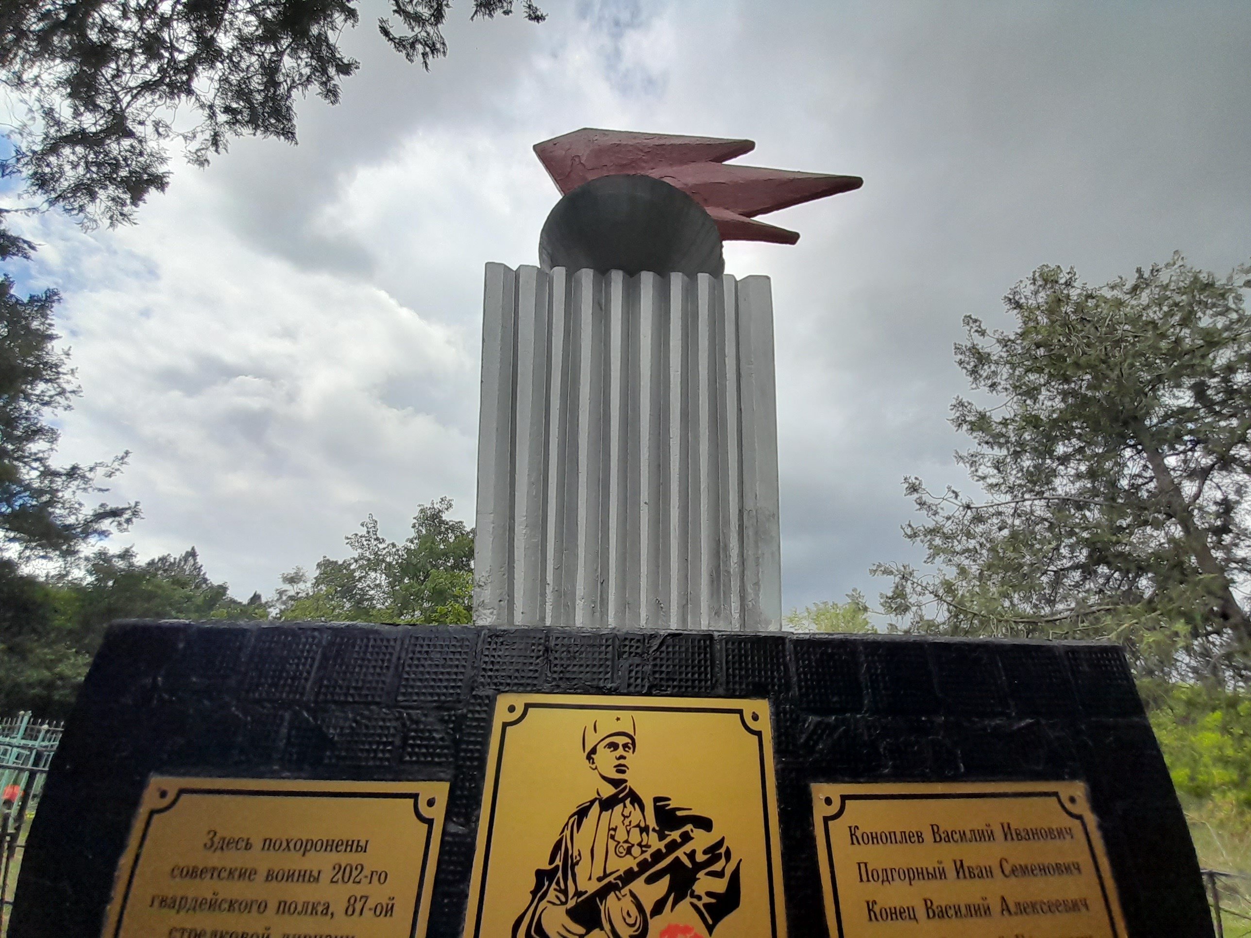 photo-5