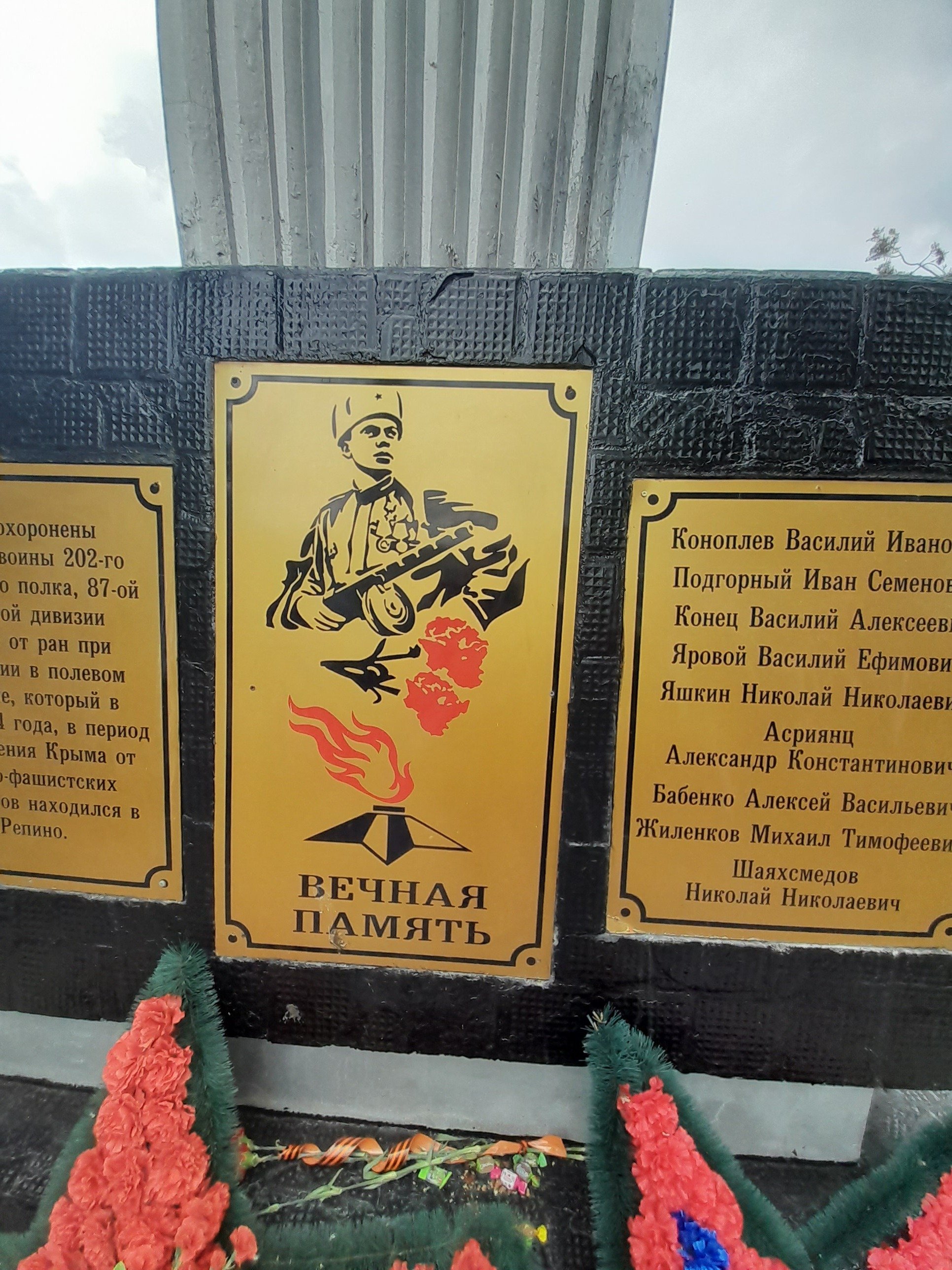 photo-6
