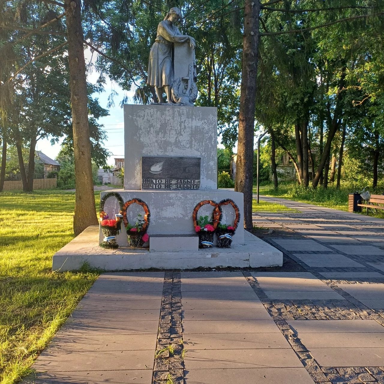 photo-3