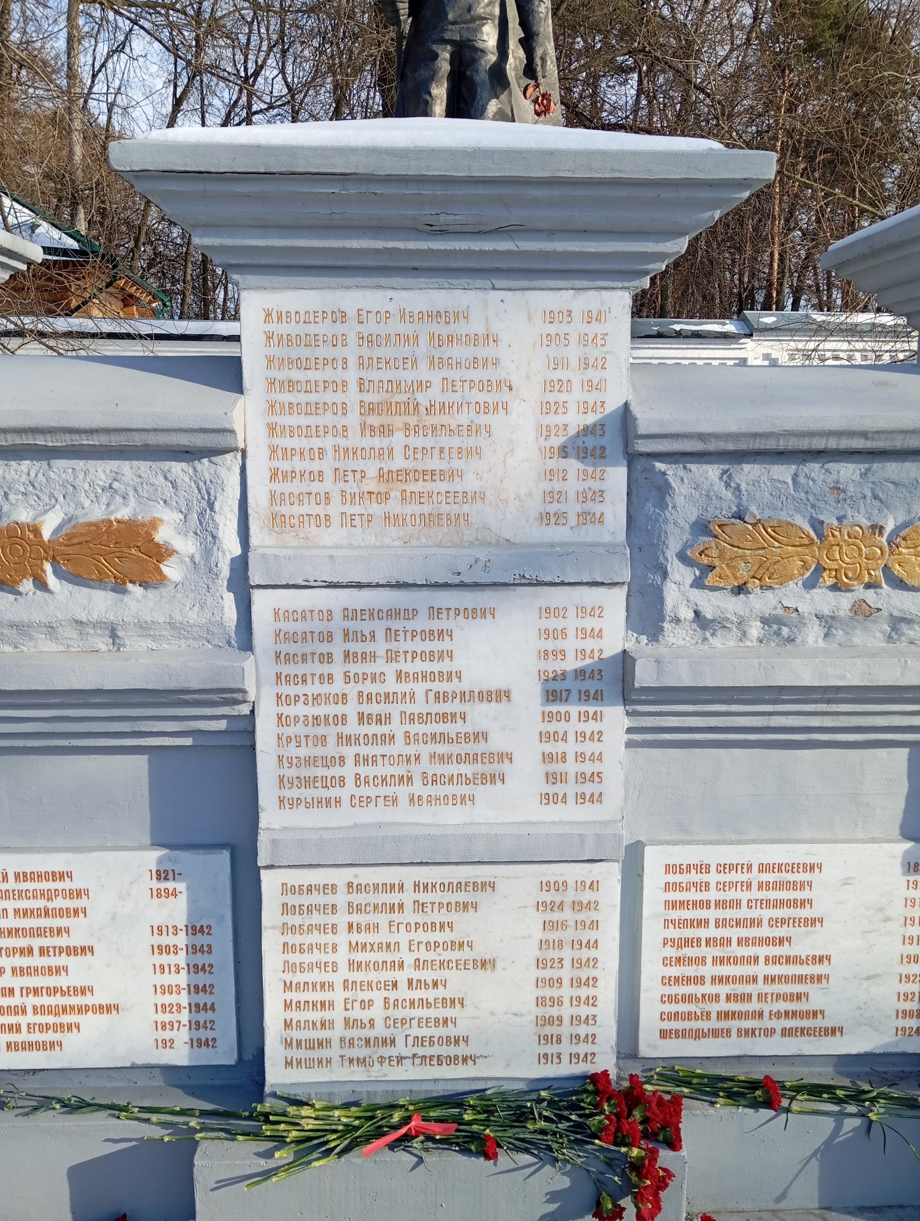 photo-1