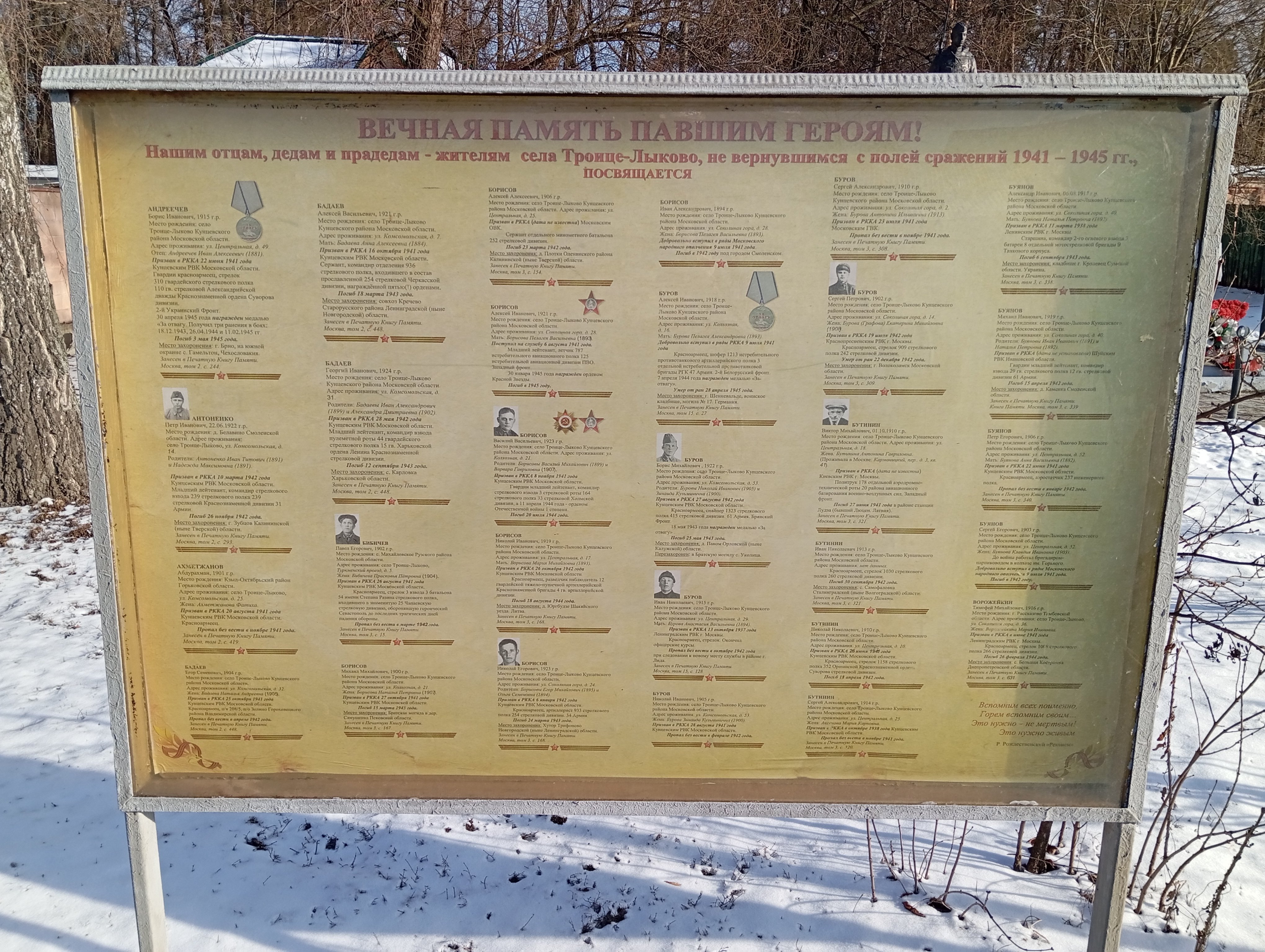 photo-3