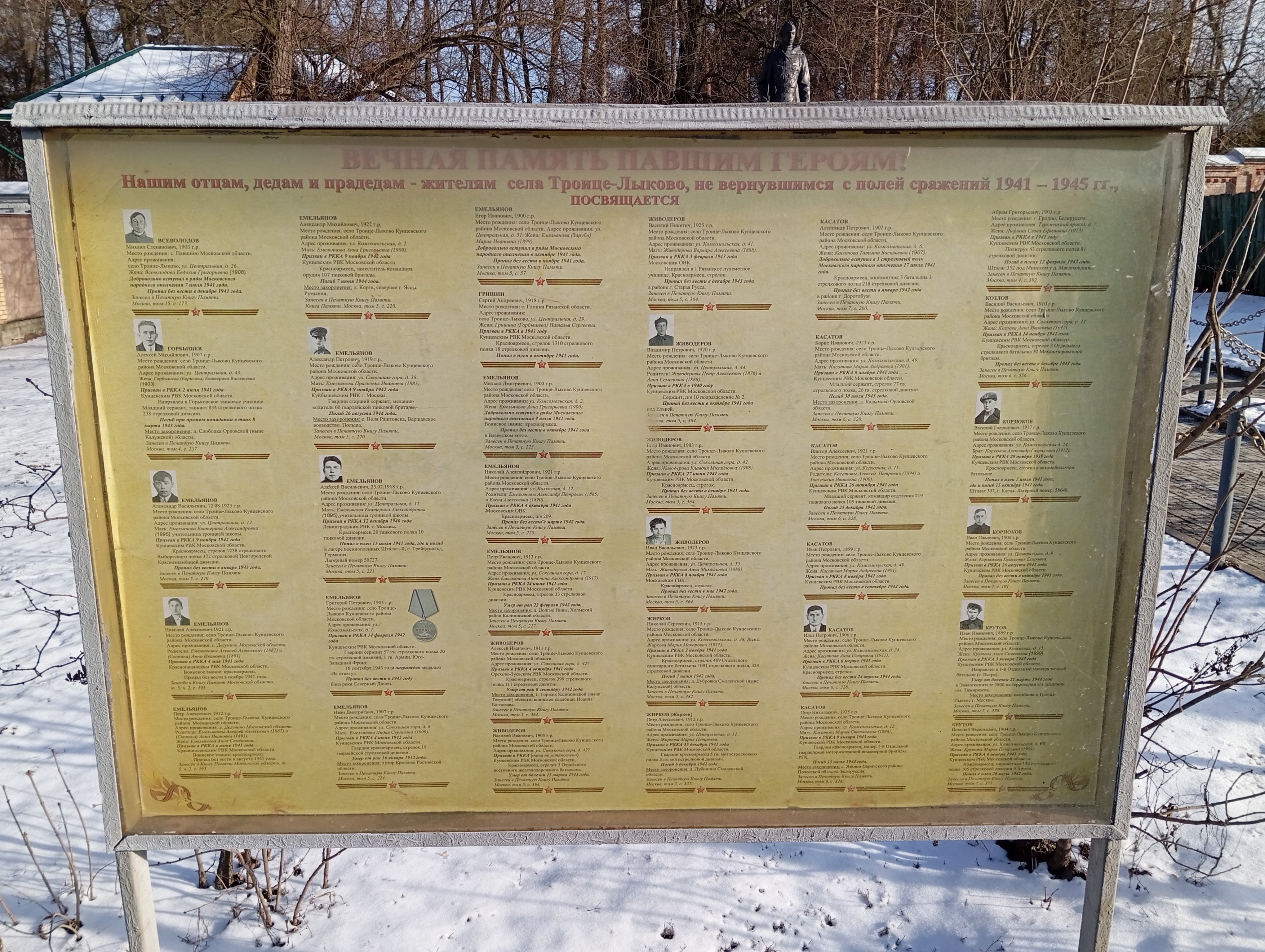 photo-4