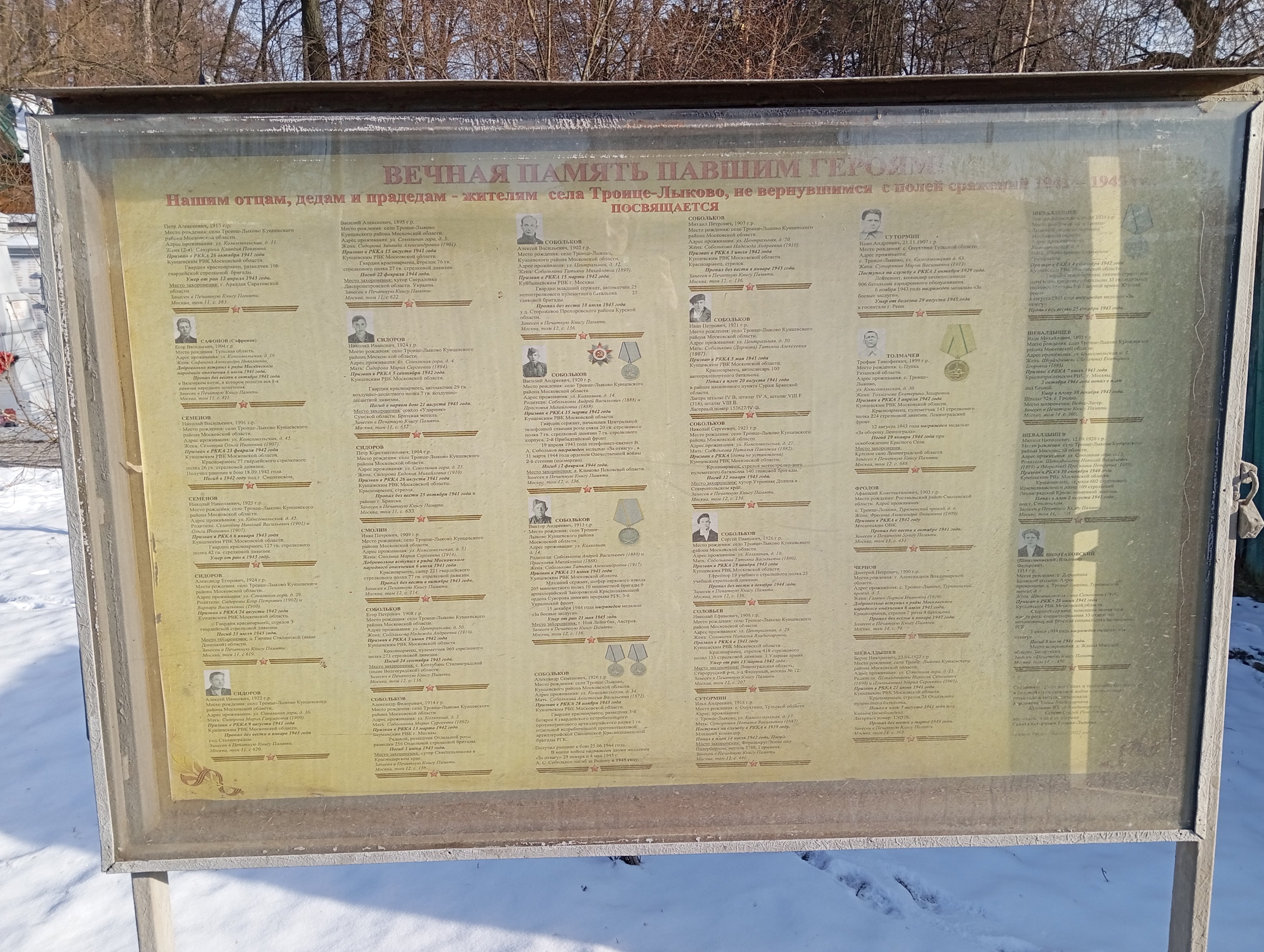 photo-6