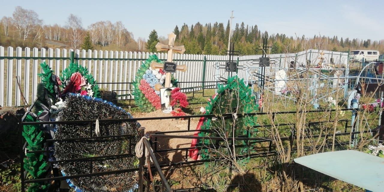 photo-0