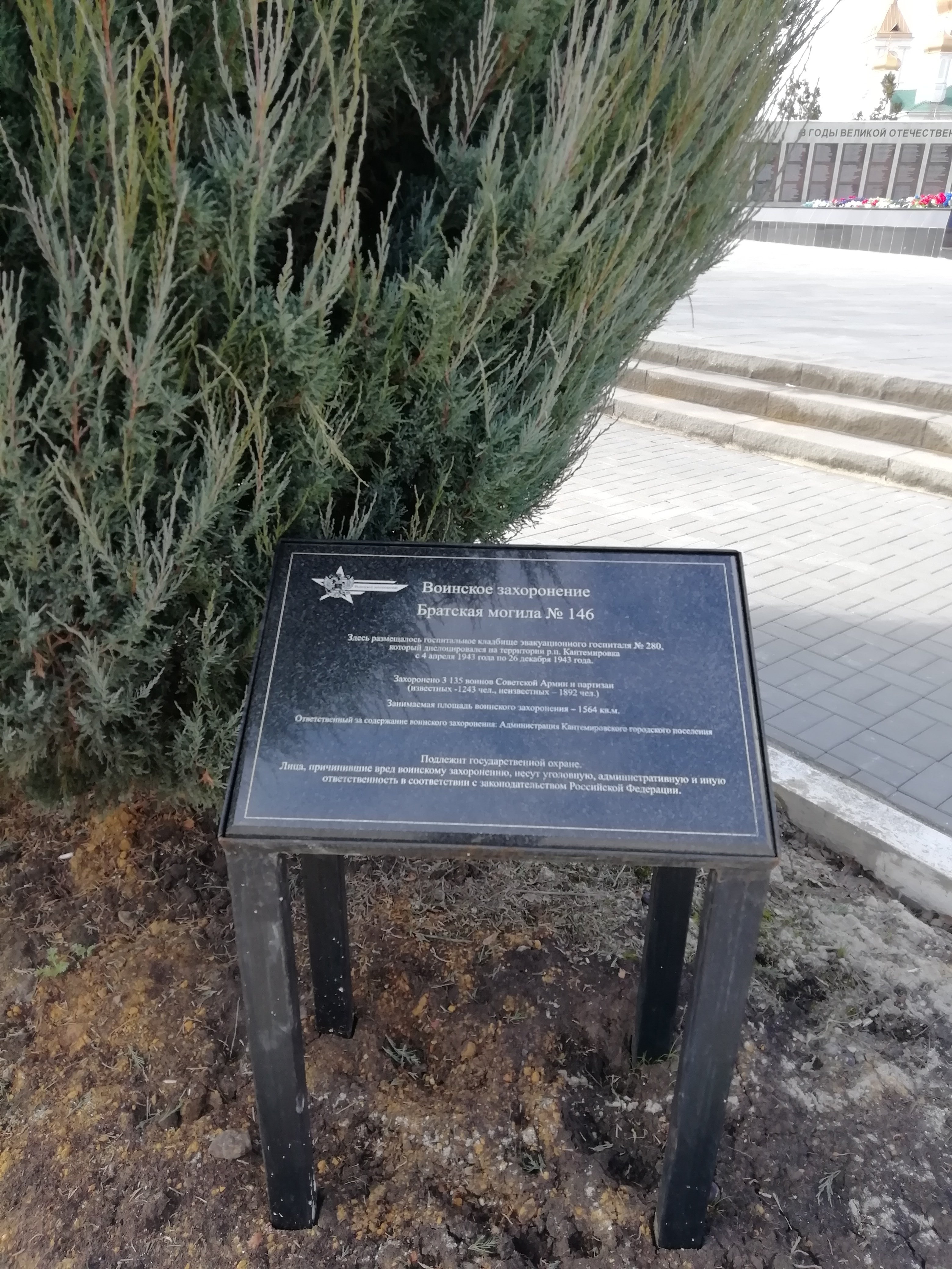 photo-2