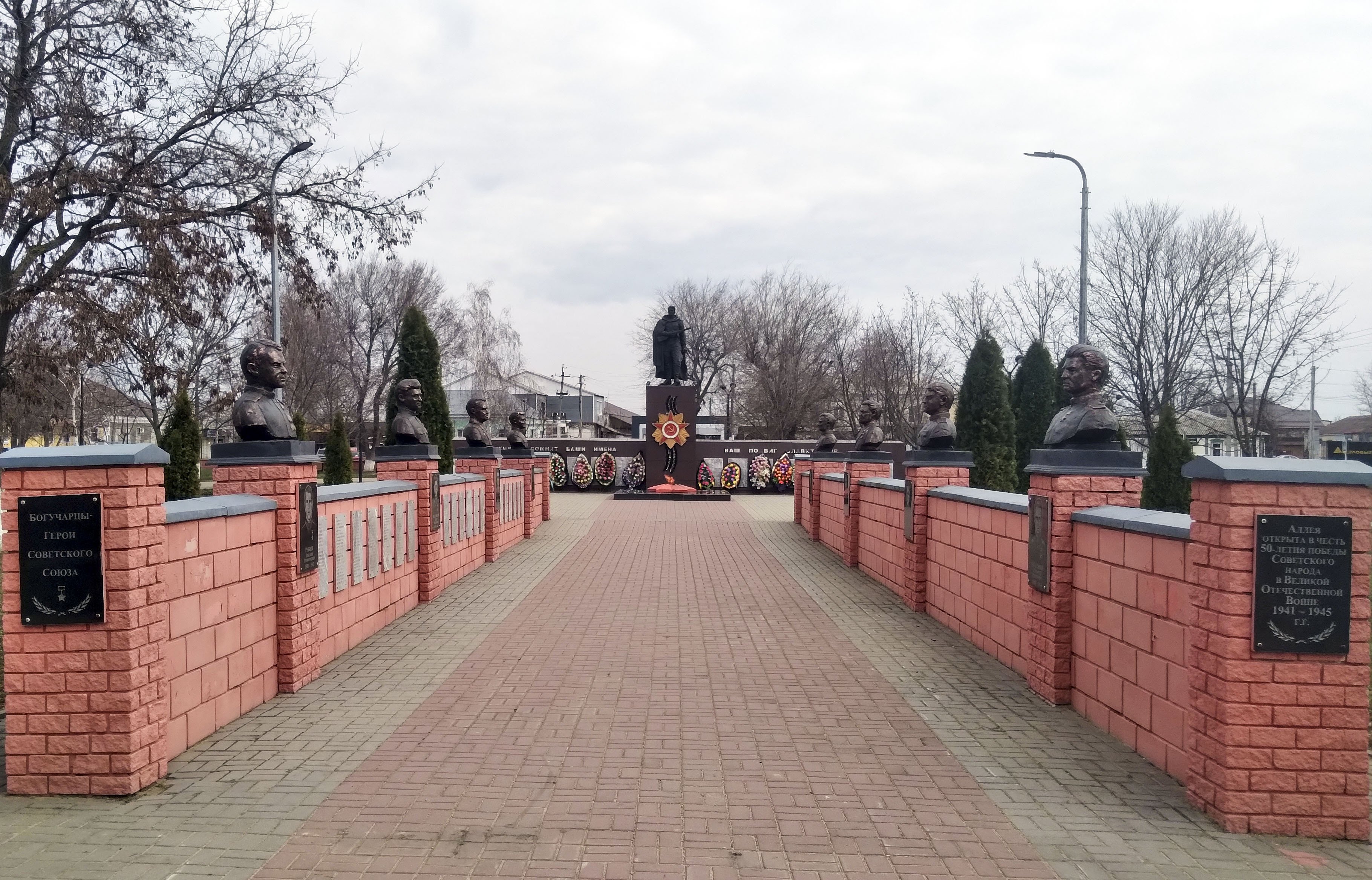 photo-0