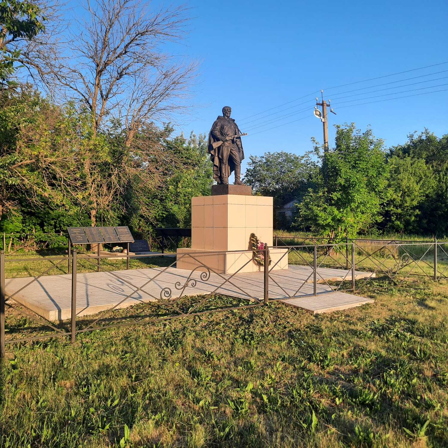 photo-1