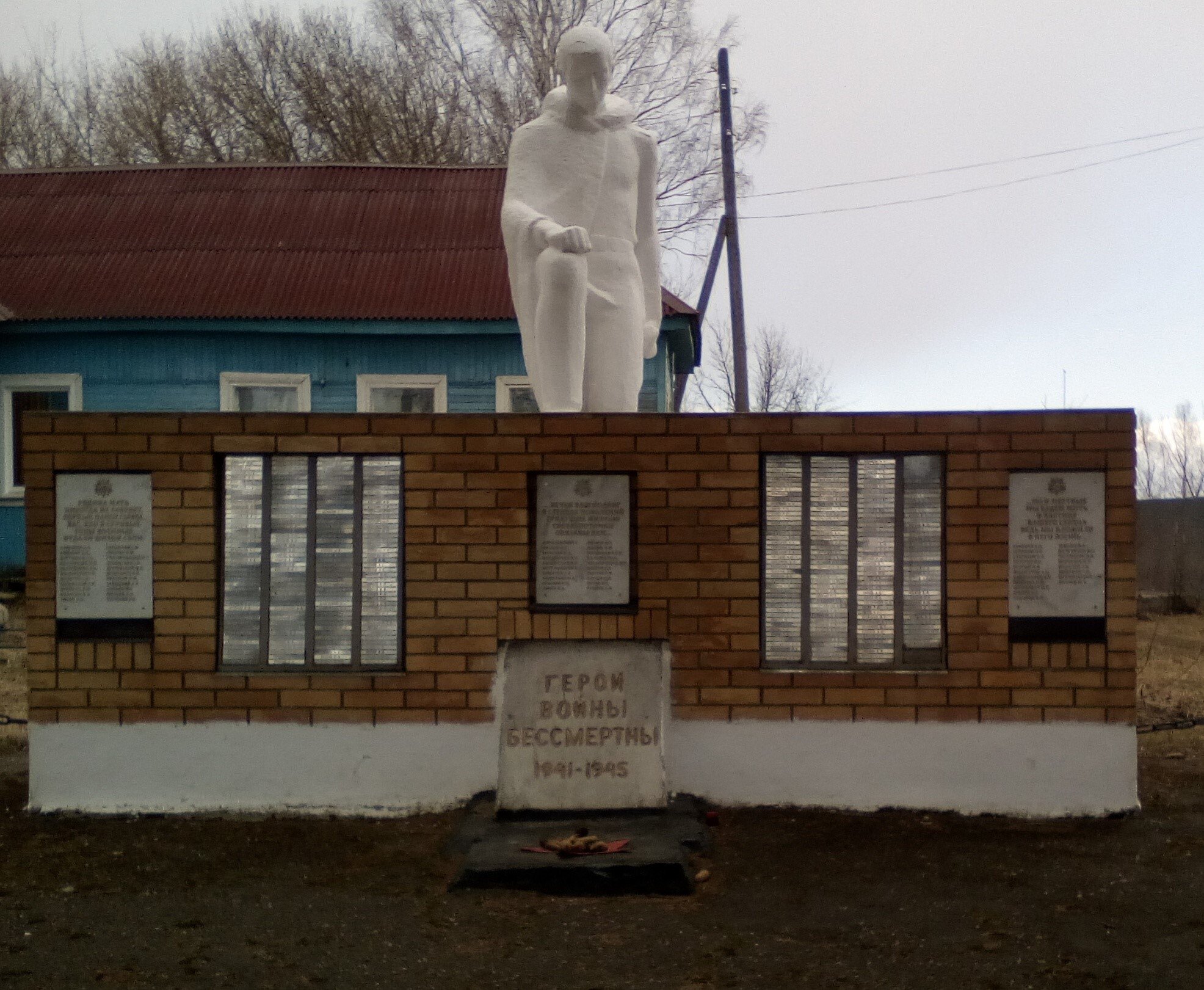 photo-0