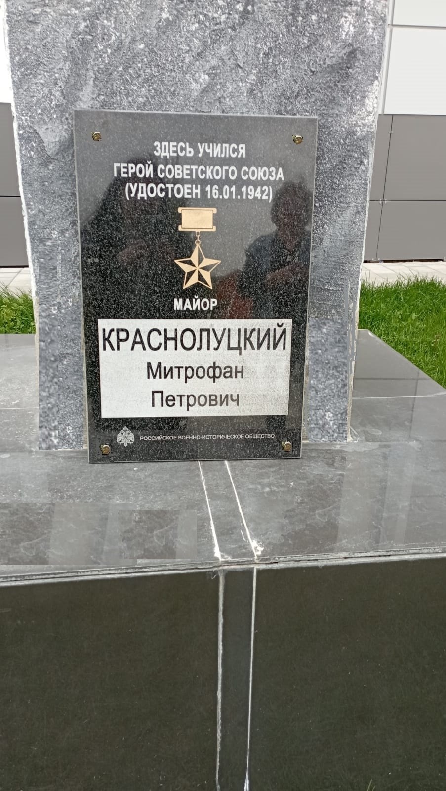 photo-0