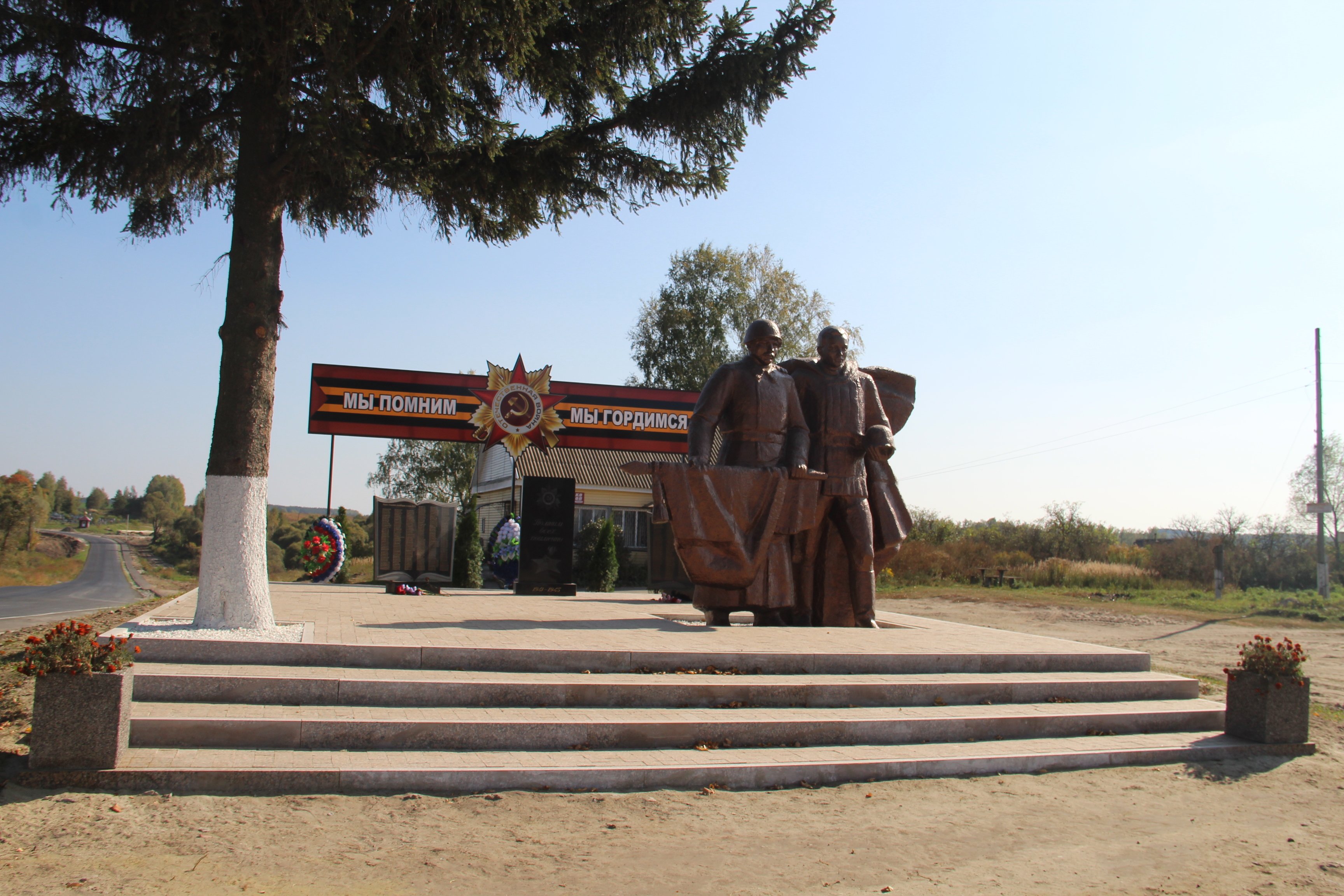 photo-1