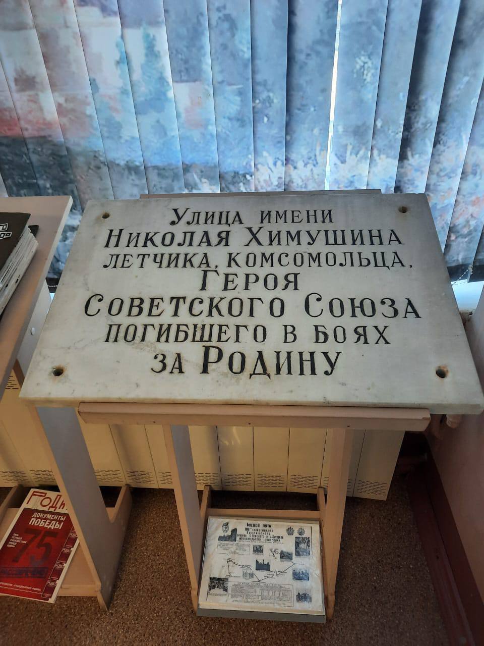 photo-0