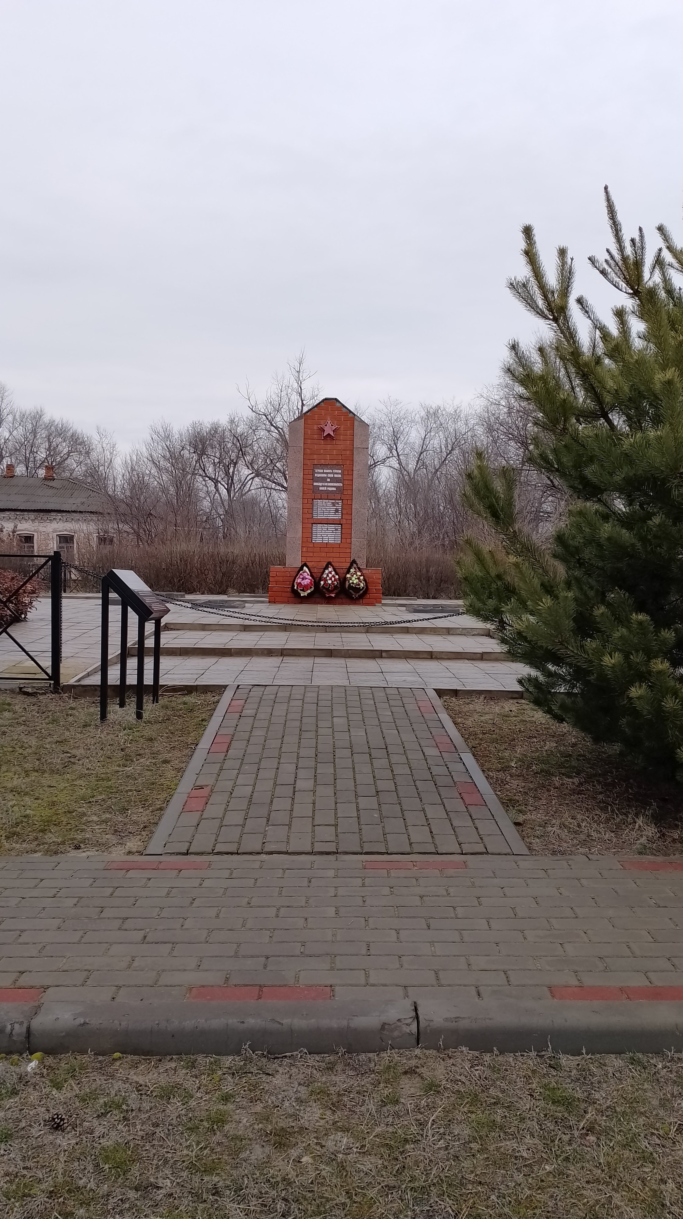 photo-0