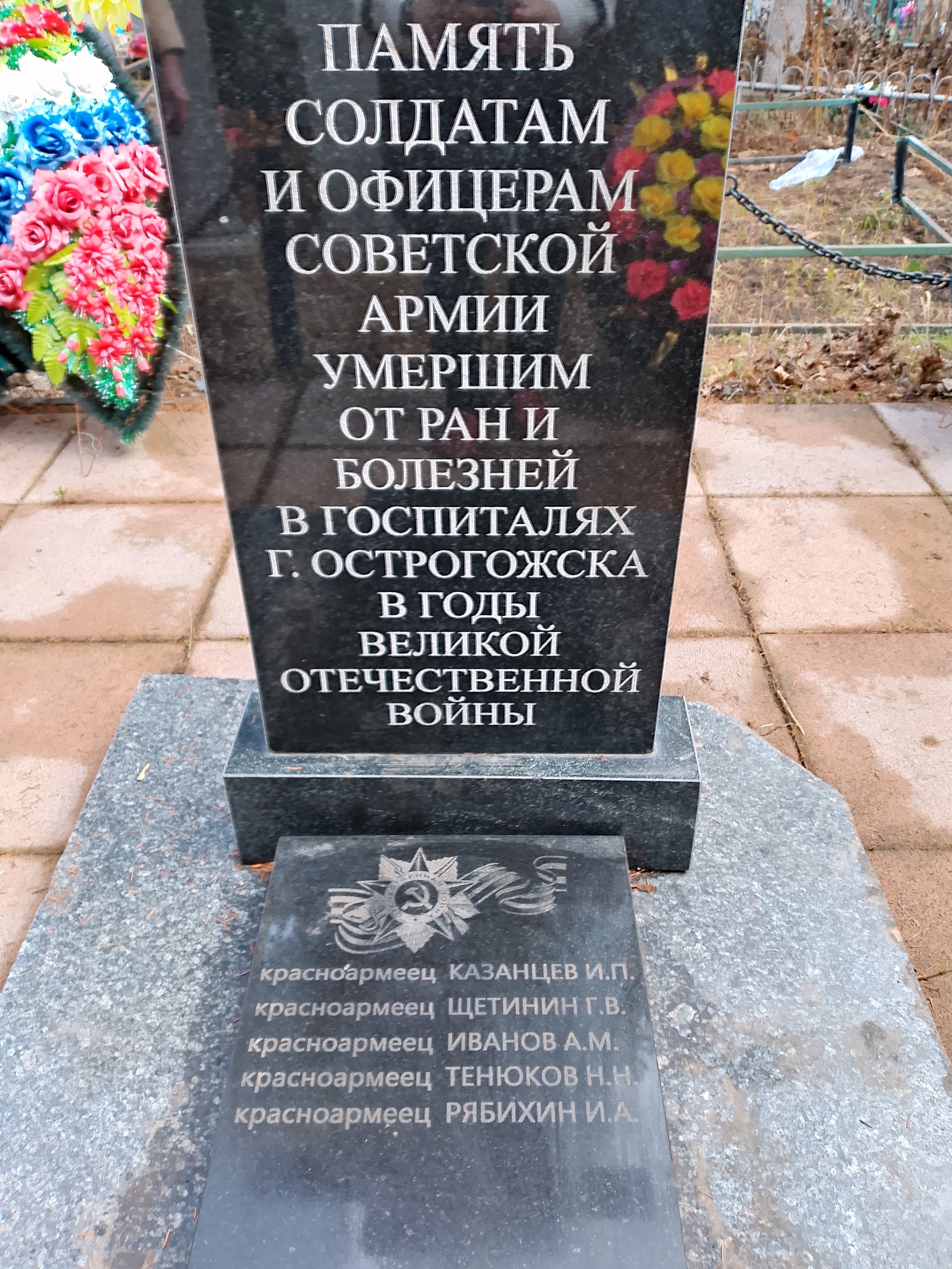 photo-2