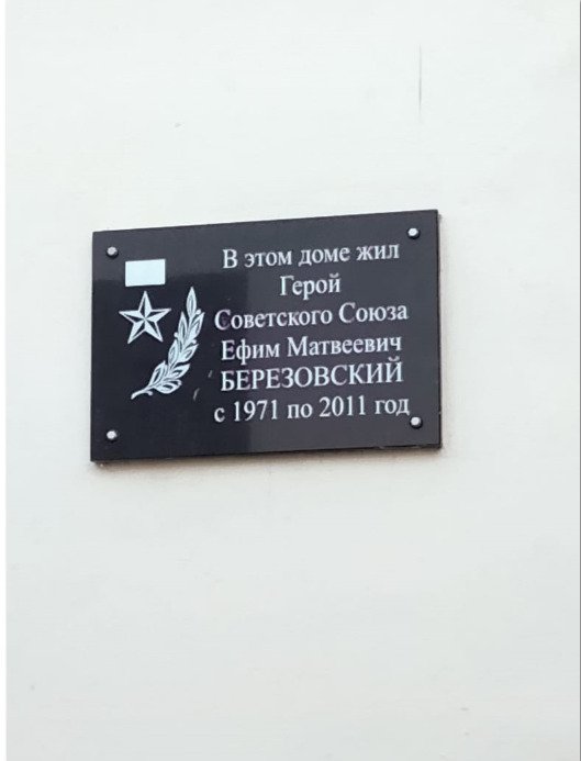 photo-0