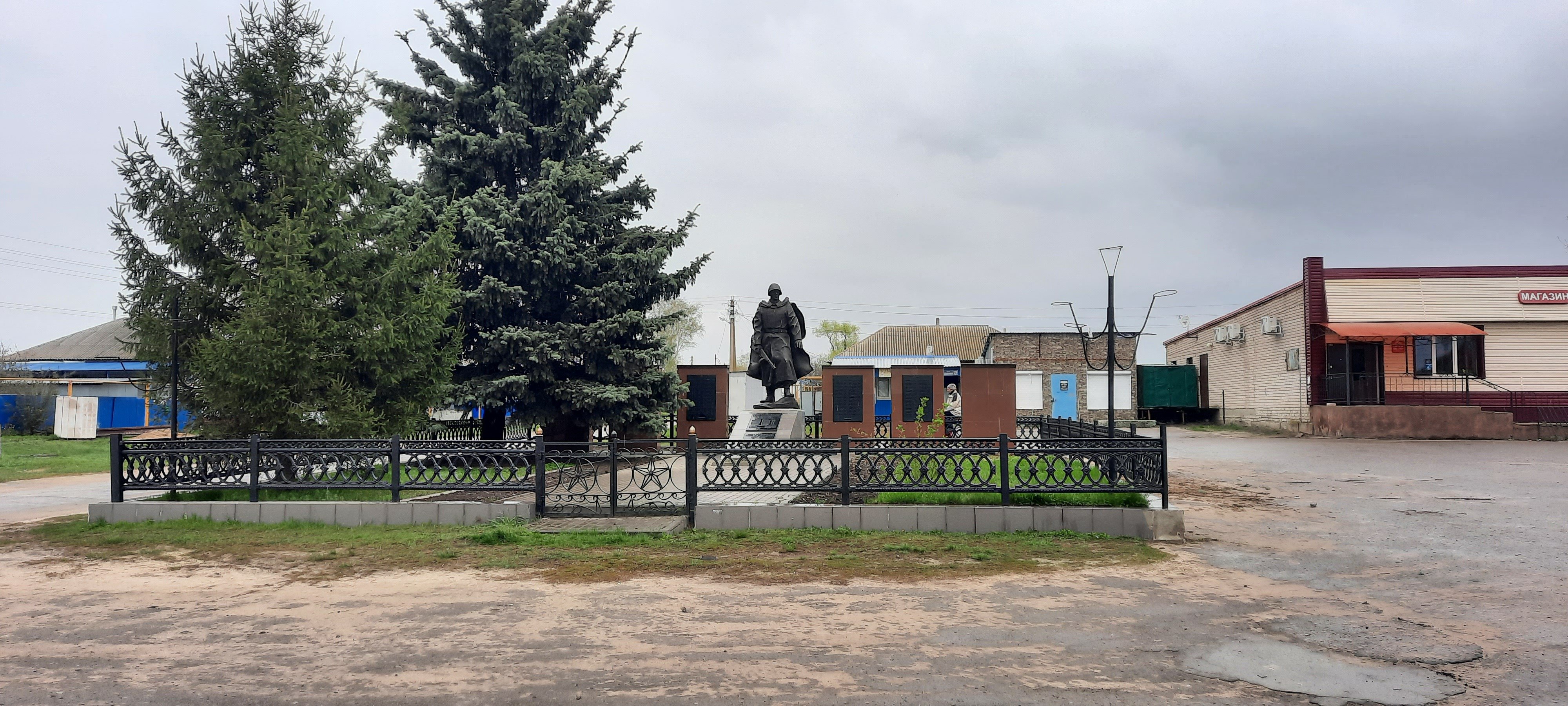 photo-0