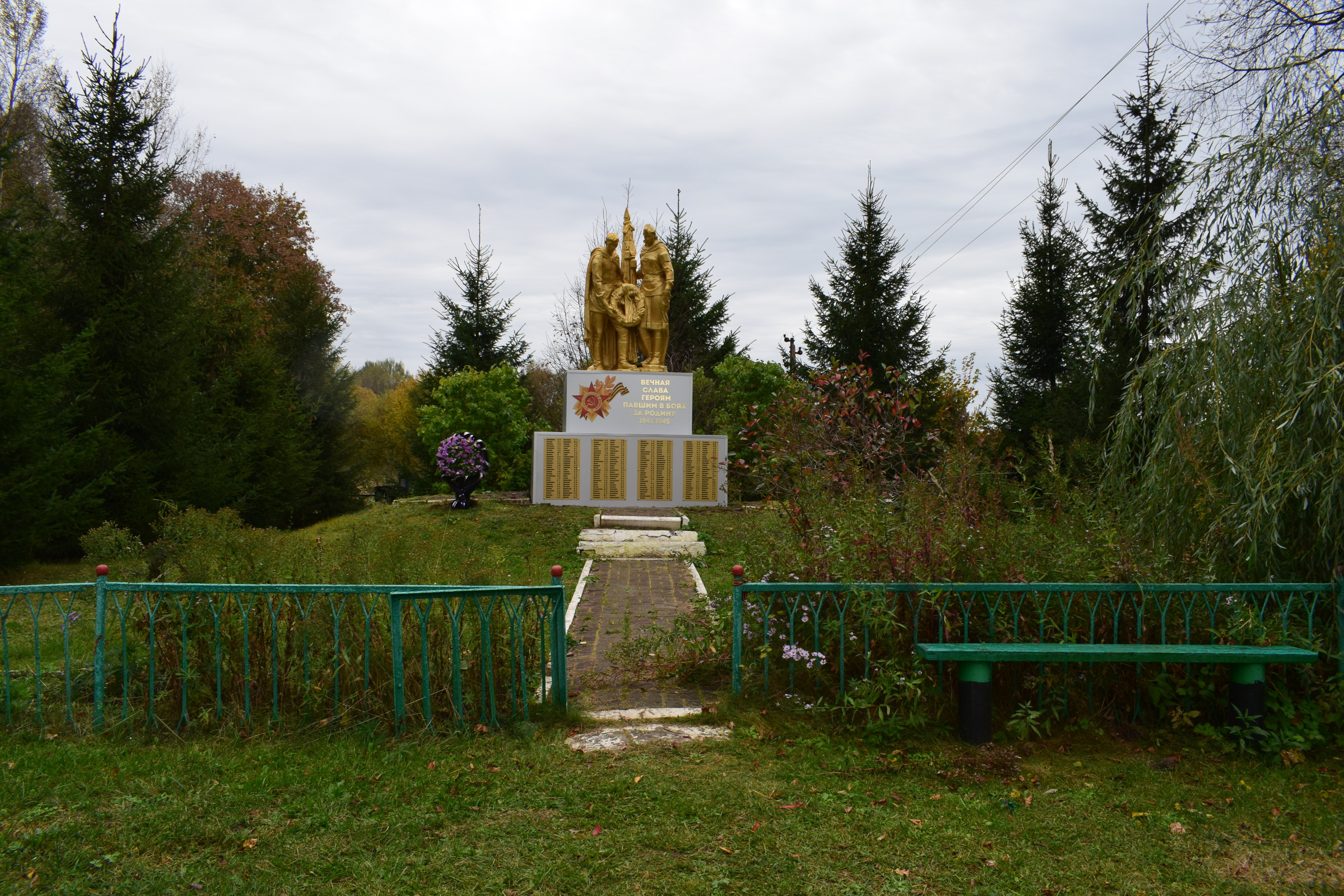 photo-0