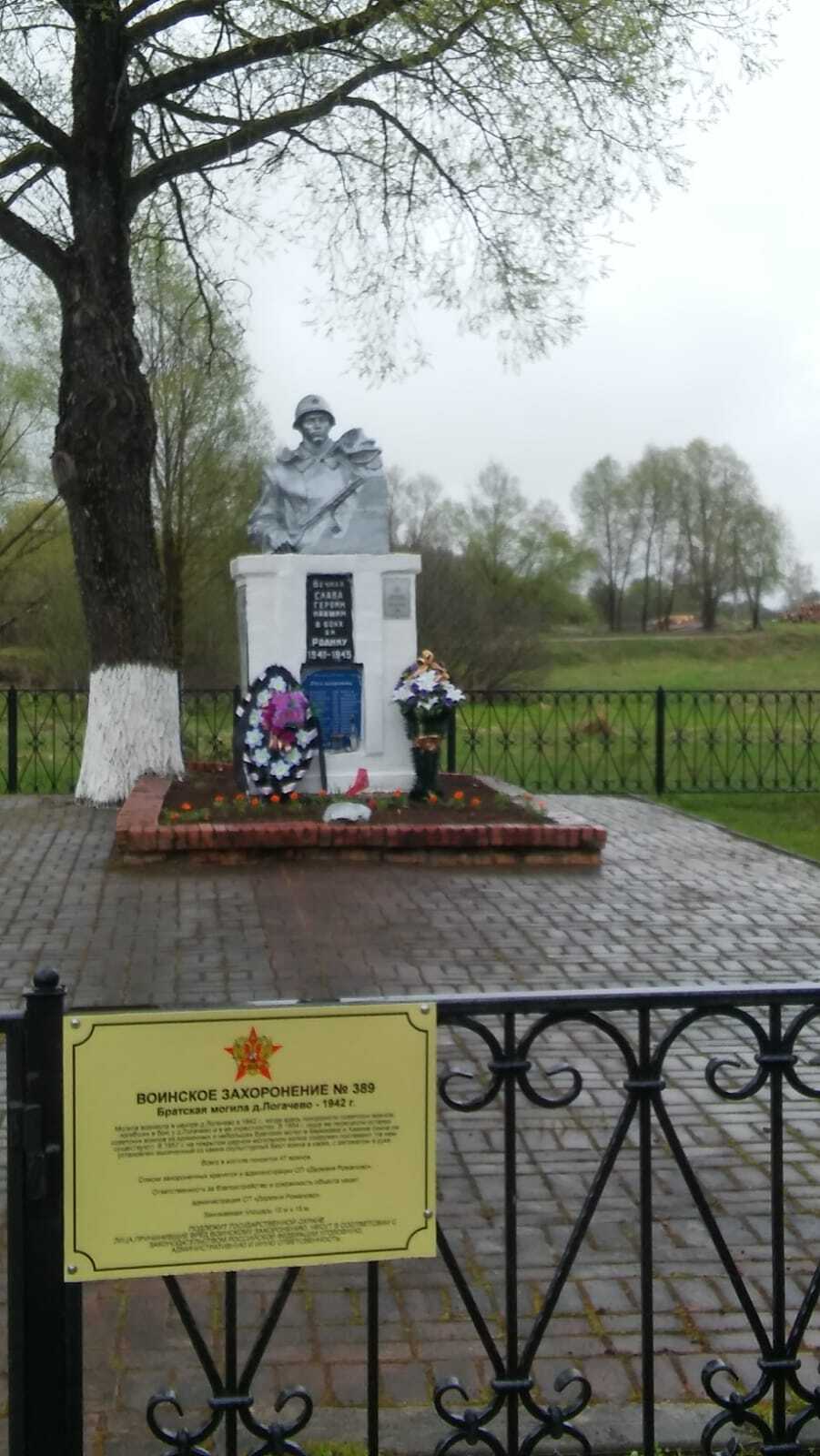 photo-0