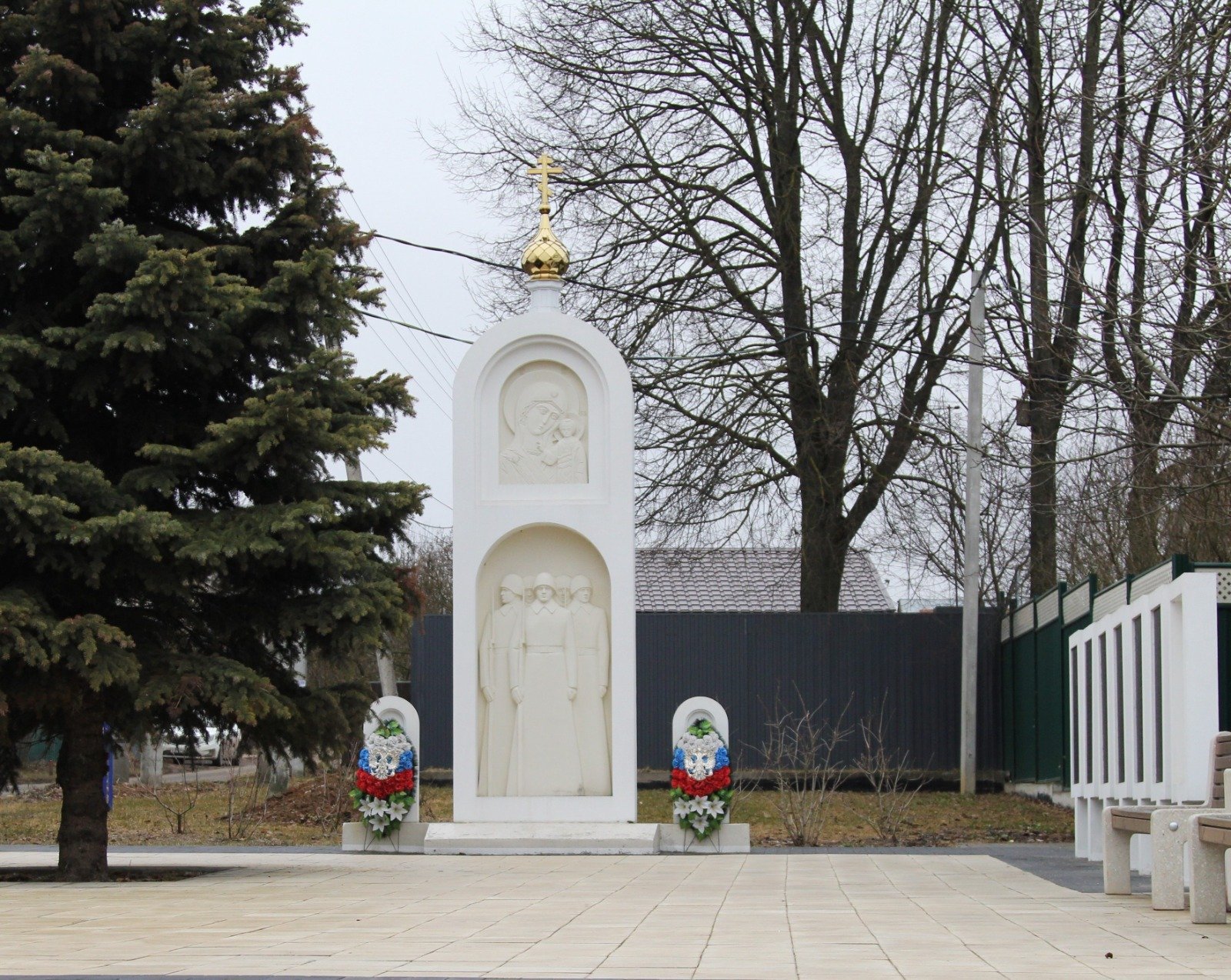 photo-0