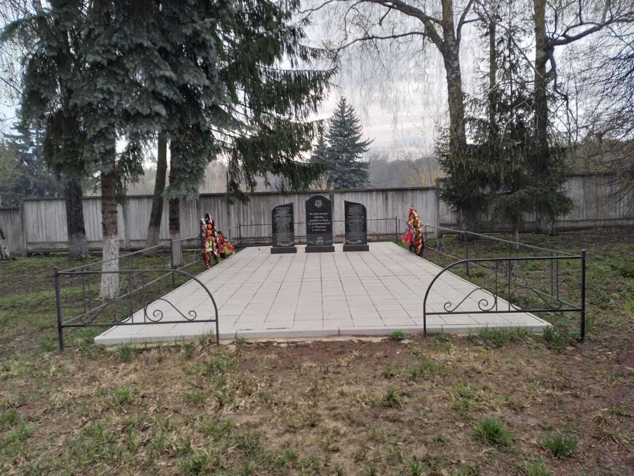 photo-0