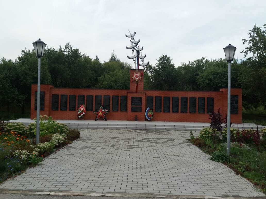 photo-0