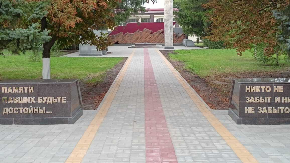 photo-2