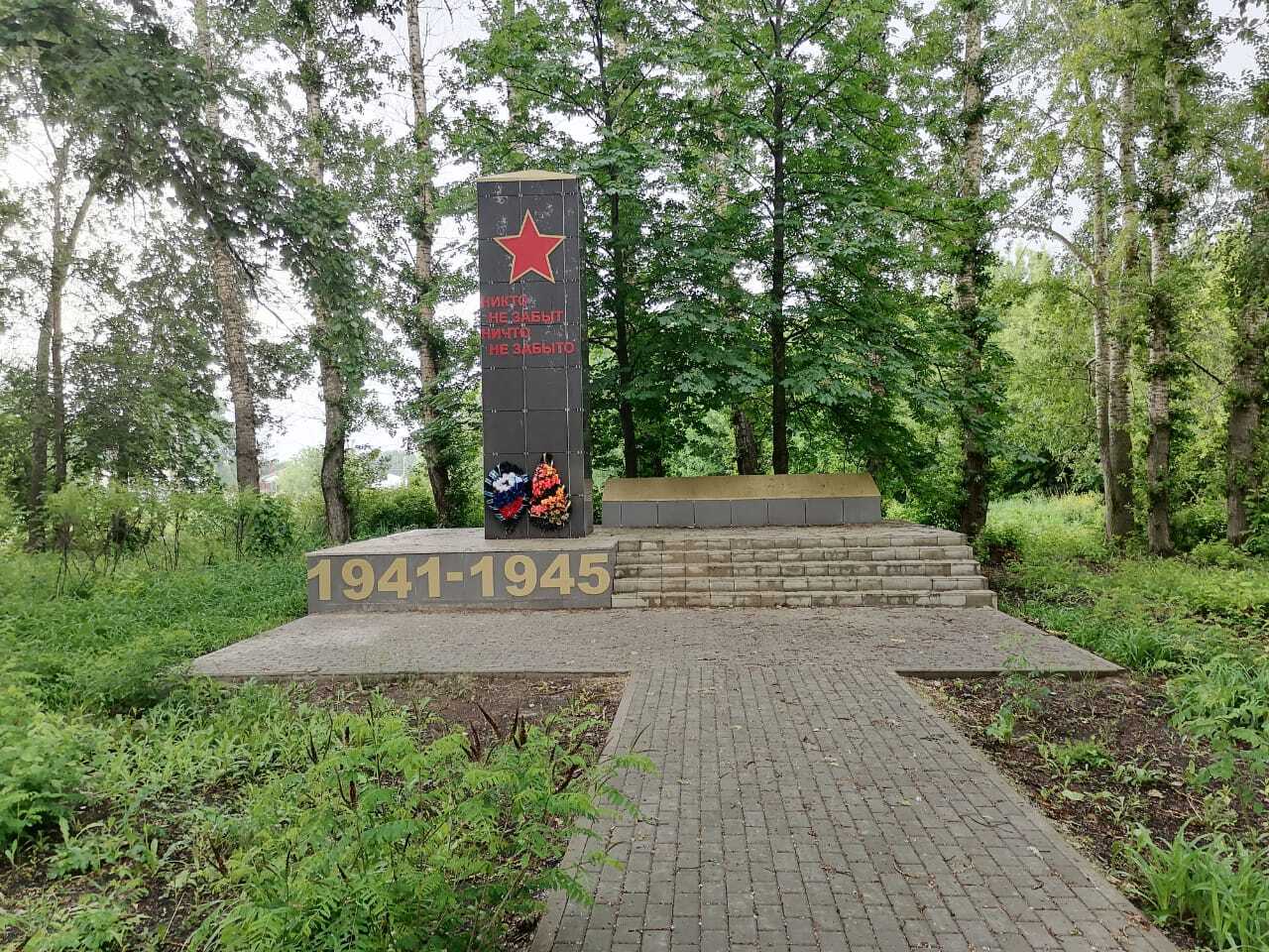 photo-0