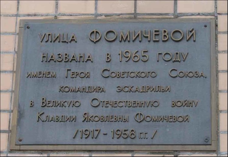 photo-0
